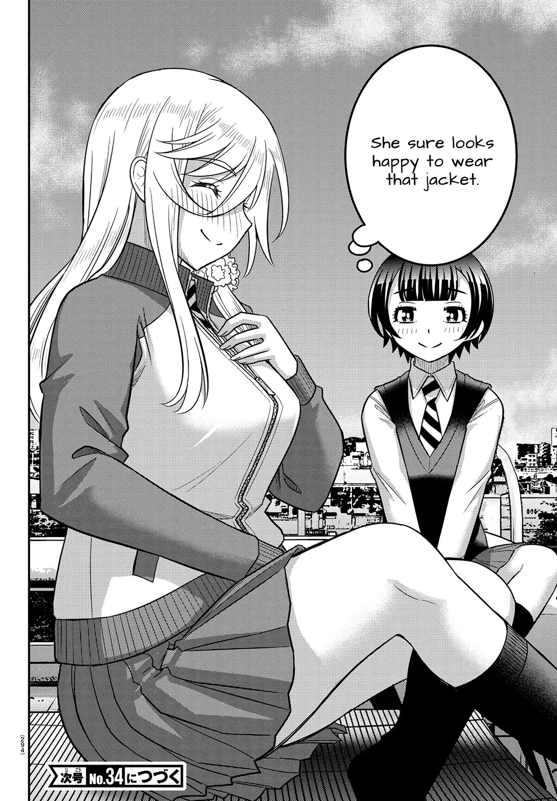 Yankee JK KuzuHana-chan Chapter 247 page 20 - Chapter 247: Hanako's Birthday