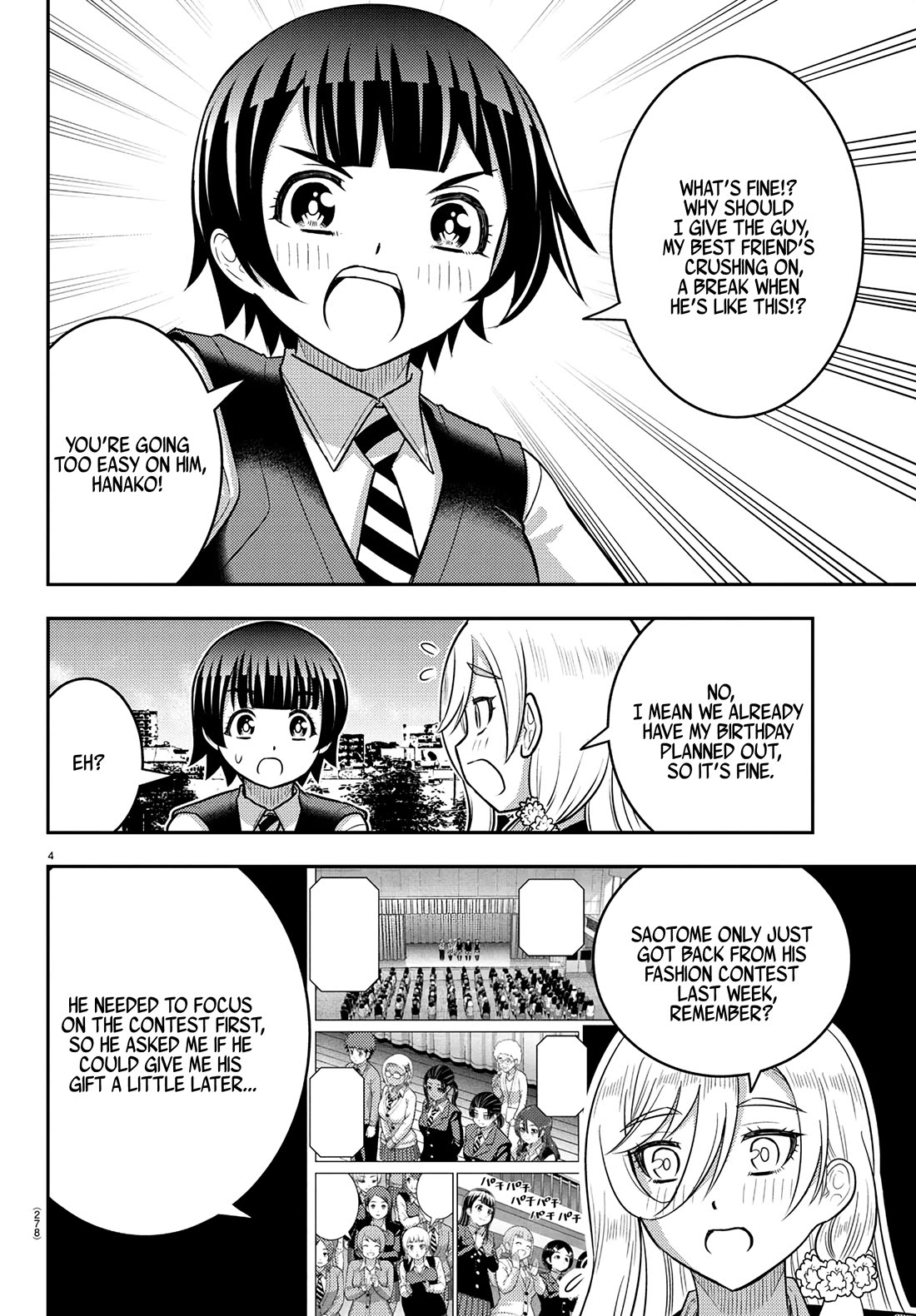 Yankee JK KuzuHana-chan Chapter 247 page 4 - Chapter 247: Hanako's Birthday