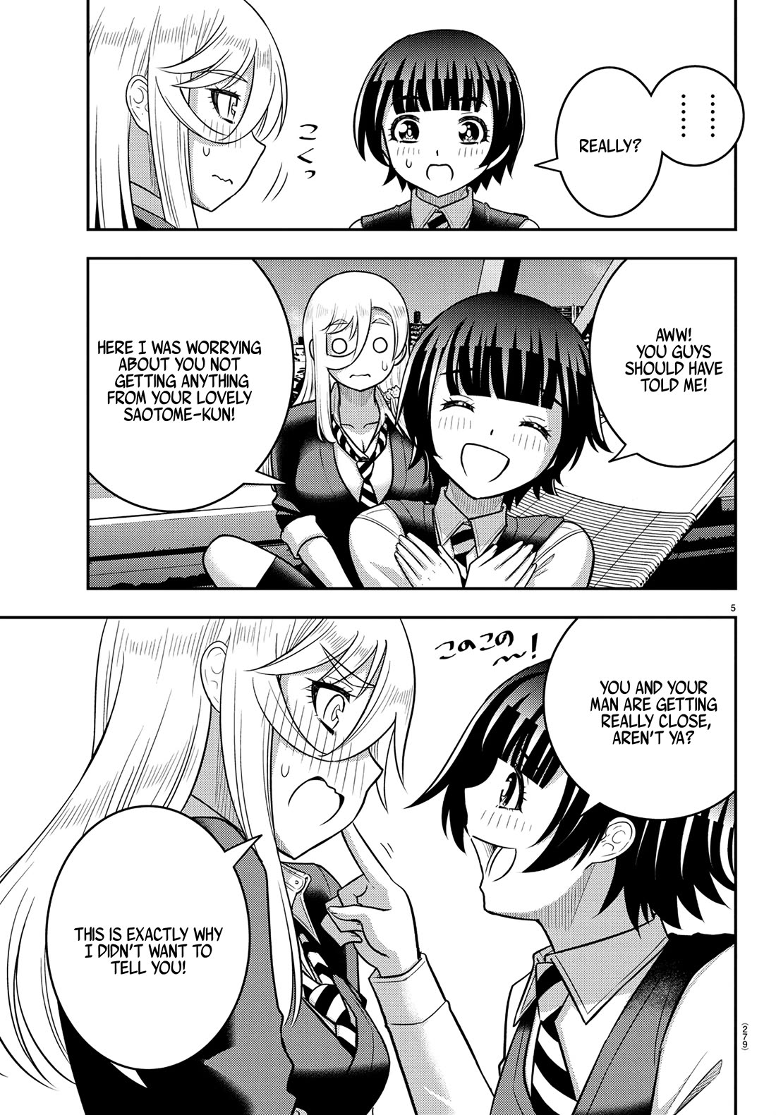 Yankee JK KuzuHana-chan Chapter 247 page 5 - Chapter 247: Hanako's Birthday