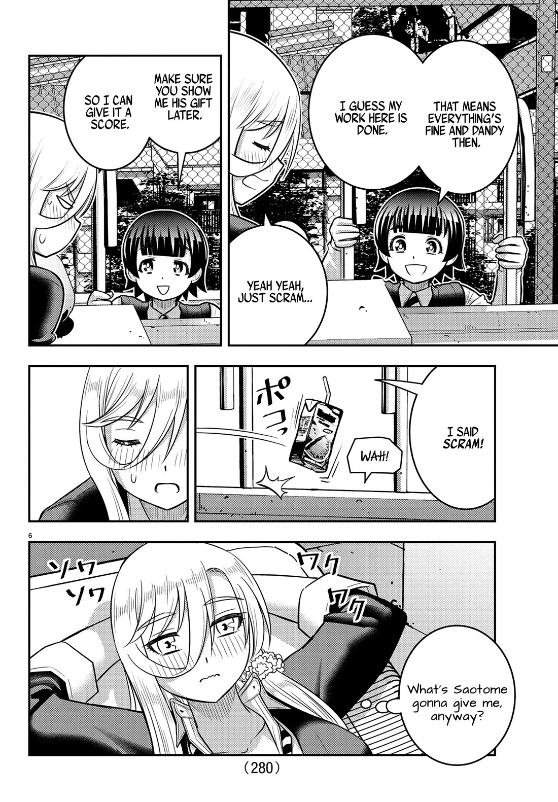 Yankee JK KuzuHana-chan Chapter 247 page 6 - Chapter 247: Hanako's Birthday