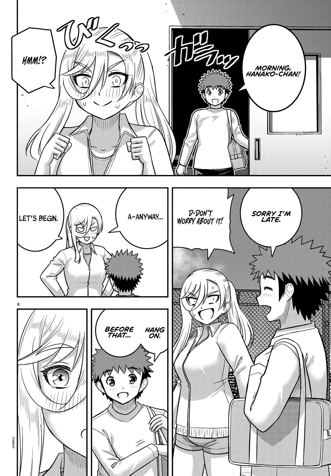 Yankee JK KuzuHana-chan Chapter 247 page 8 - Chapter 247: Hanako's Birthday