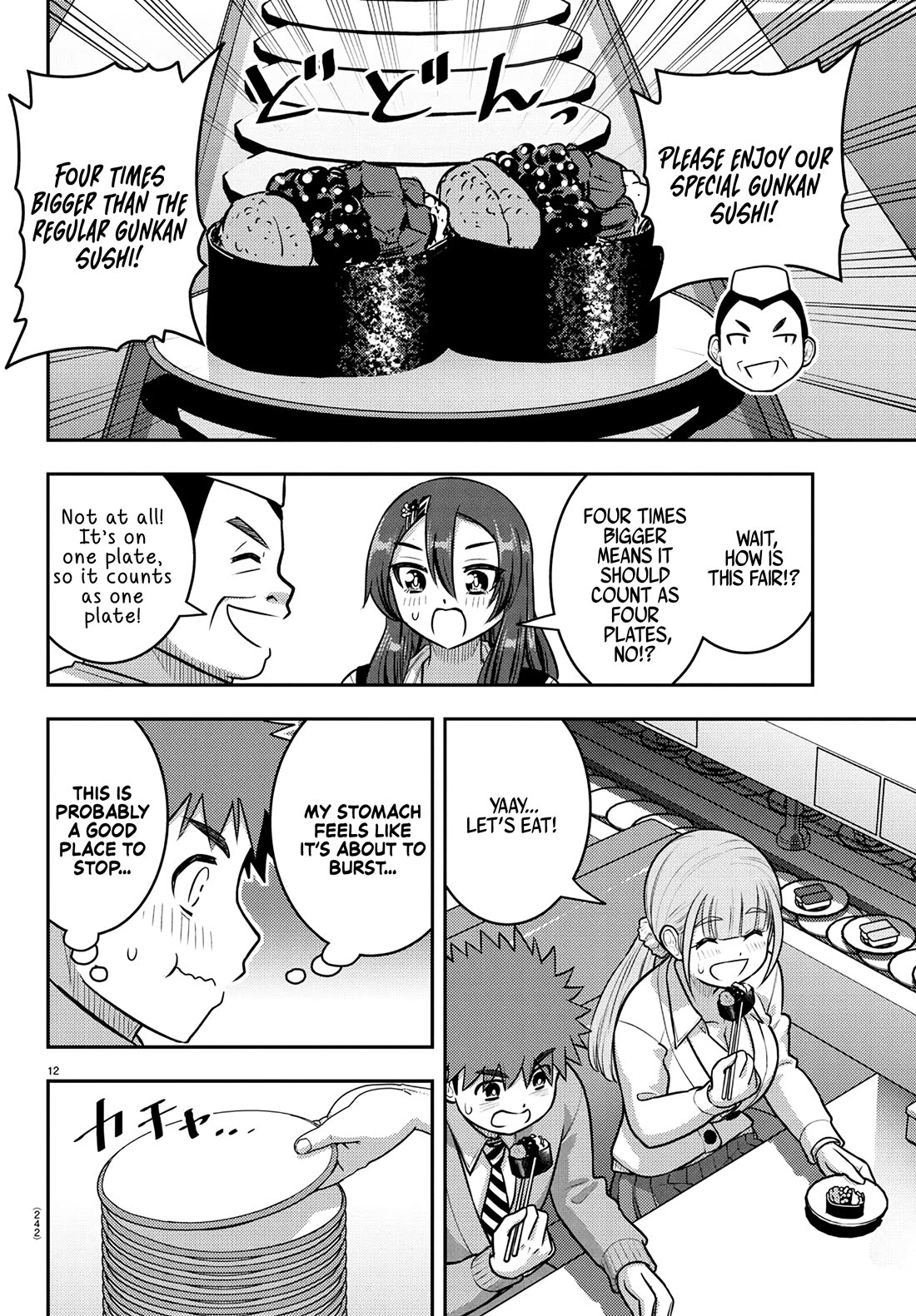 Yankee JK KuzuHana-chan Chapter 248 page 12 - Chapter 248: Sushi Max