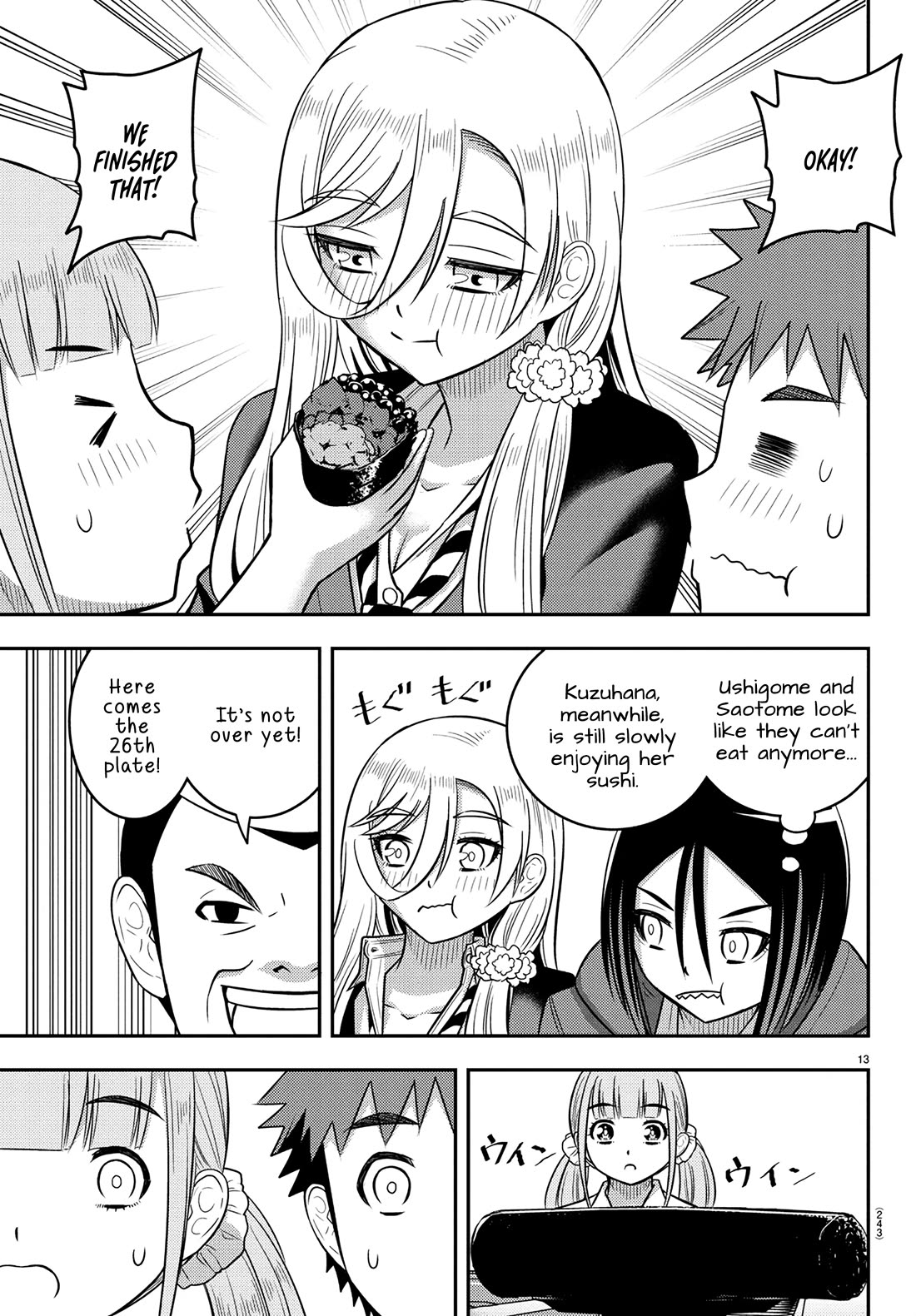 Yankee JK KuzuHana-chan Chapter 248 page 13 - Chapter 248: Sushi Max