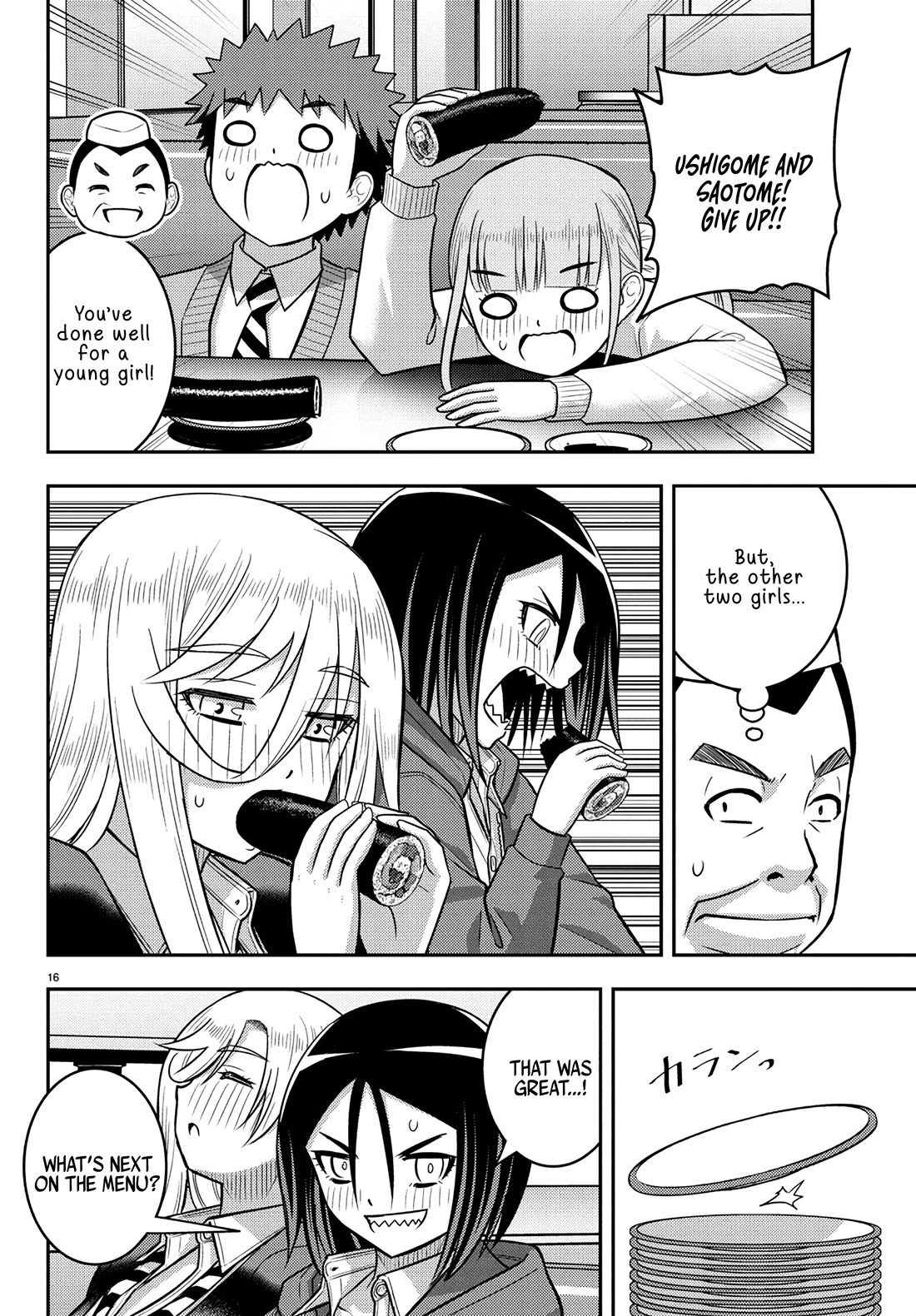 Yankee JK KuzuHana-chan Chapter 248 page 16 - Chapter 248: Sushi Max