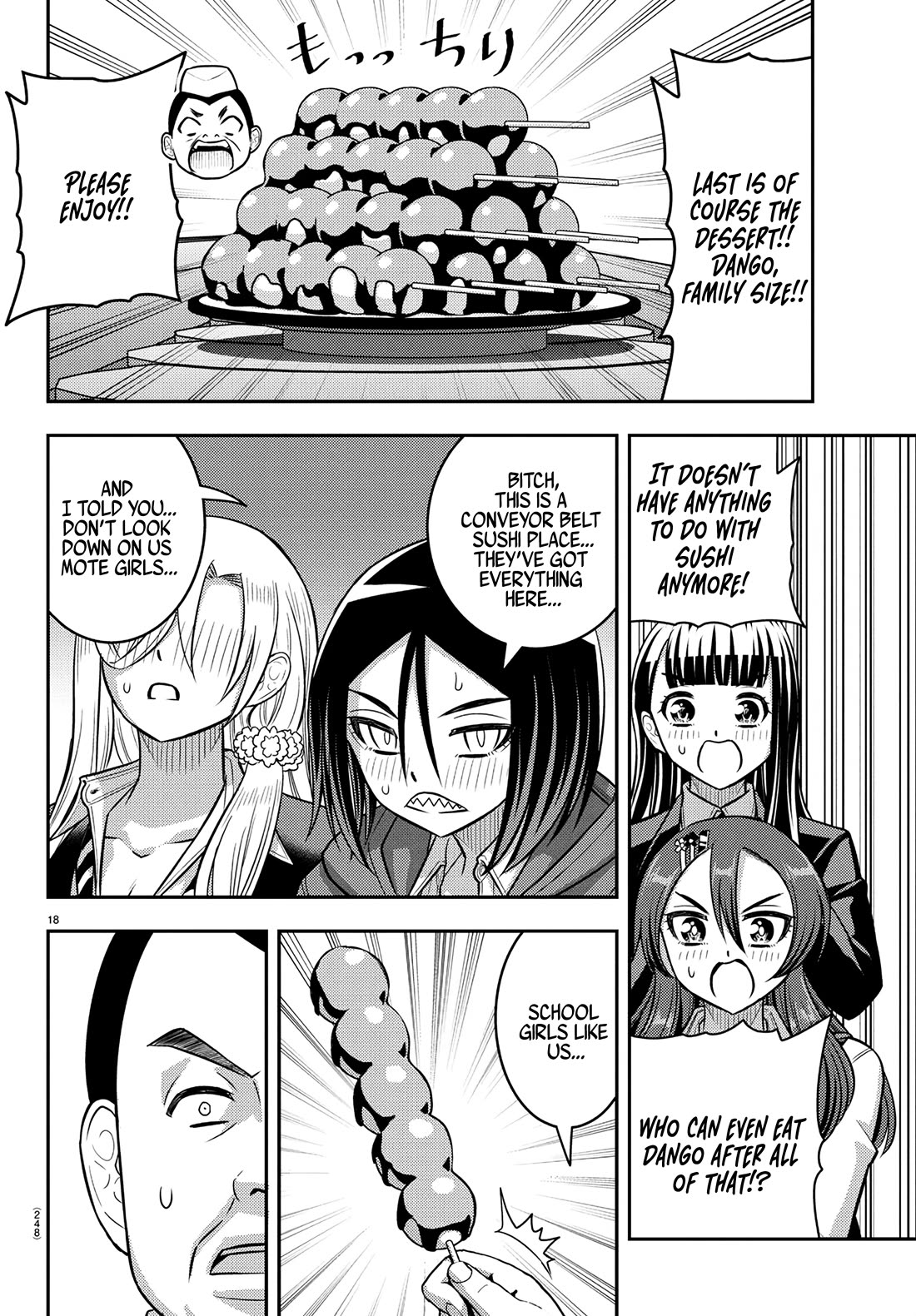 Yankee JK KuzuHana-chan Chapter 248 page 18 - Chapter 248: Sushi Max