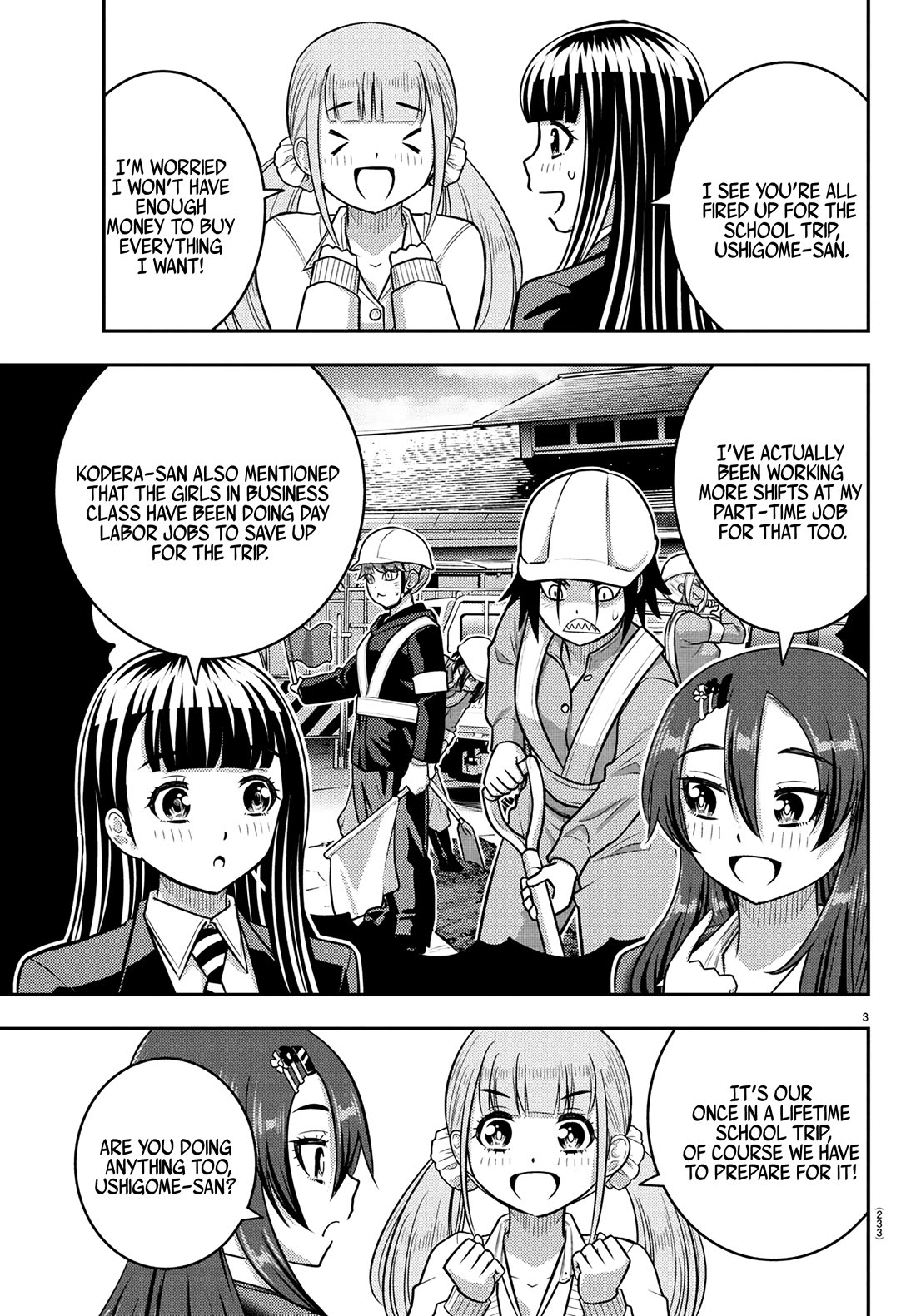 Yankee JK KuzuHana-chan Chapter 248 page 3 - Chapter 248: Sushi Max
