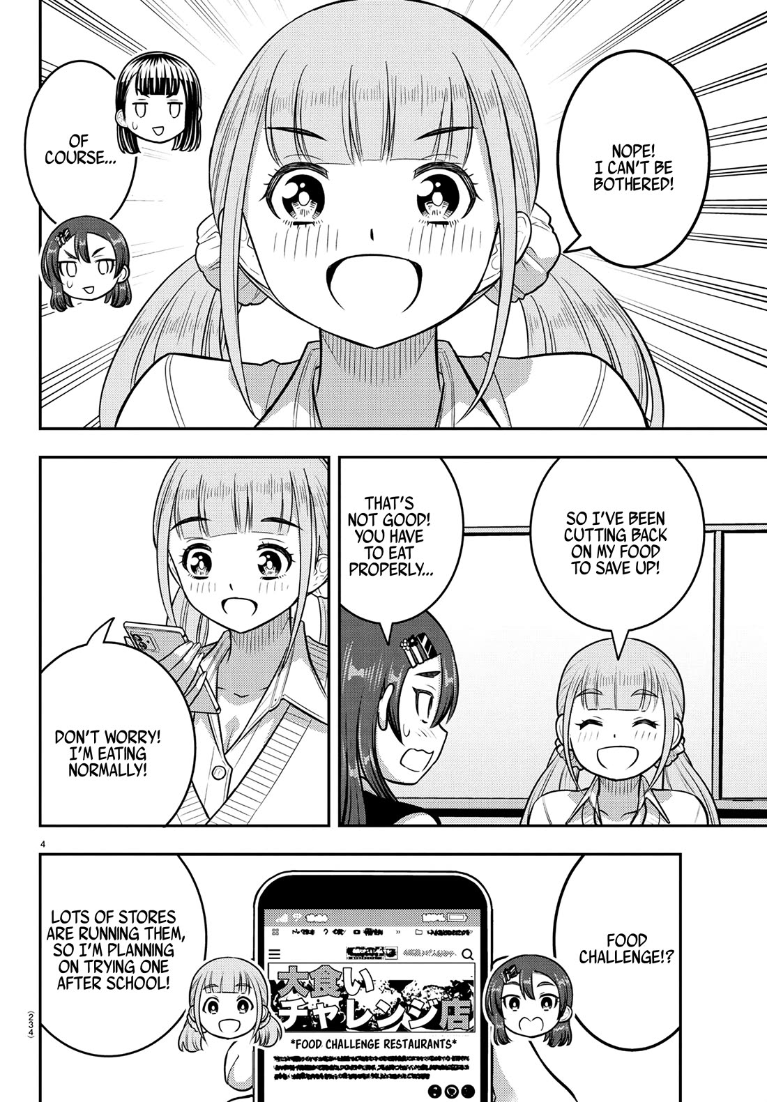Yankee JK KuzuHana-chan Chapter 248 page 4 - Chapter 248: Sushi Max