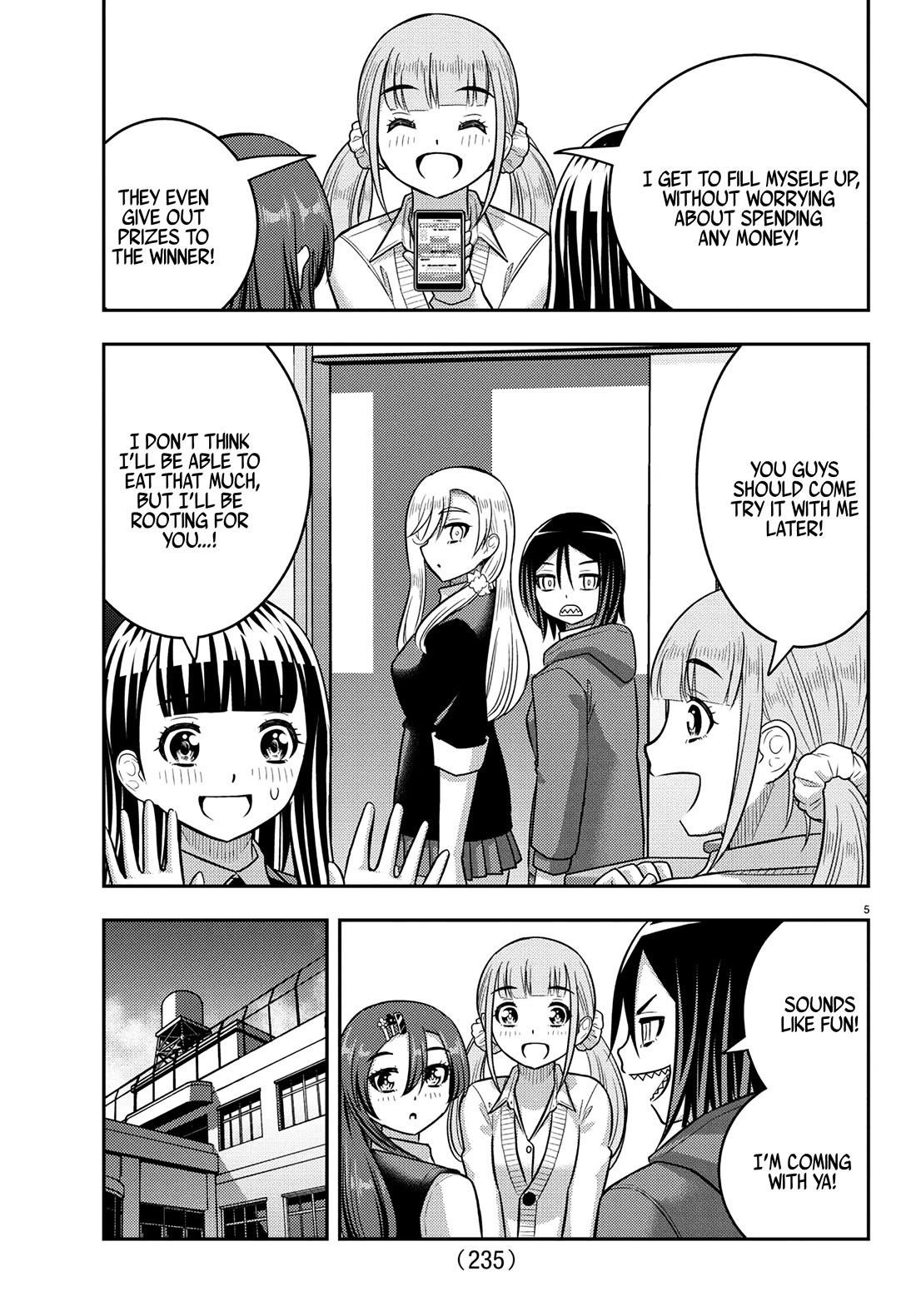 Yankee JK KuzuHana-chan Chapter 248 page 5 - Chapter 248: Sushi Max