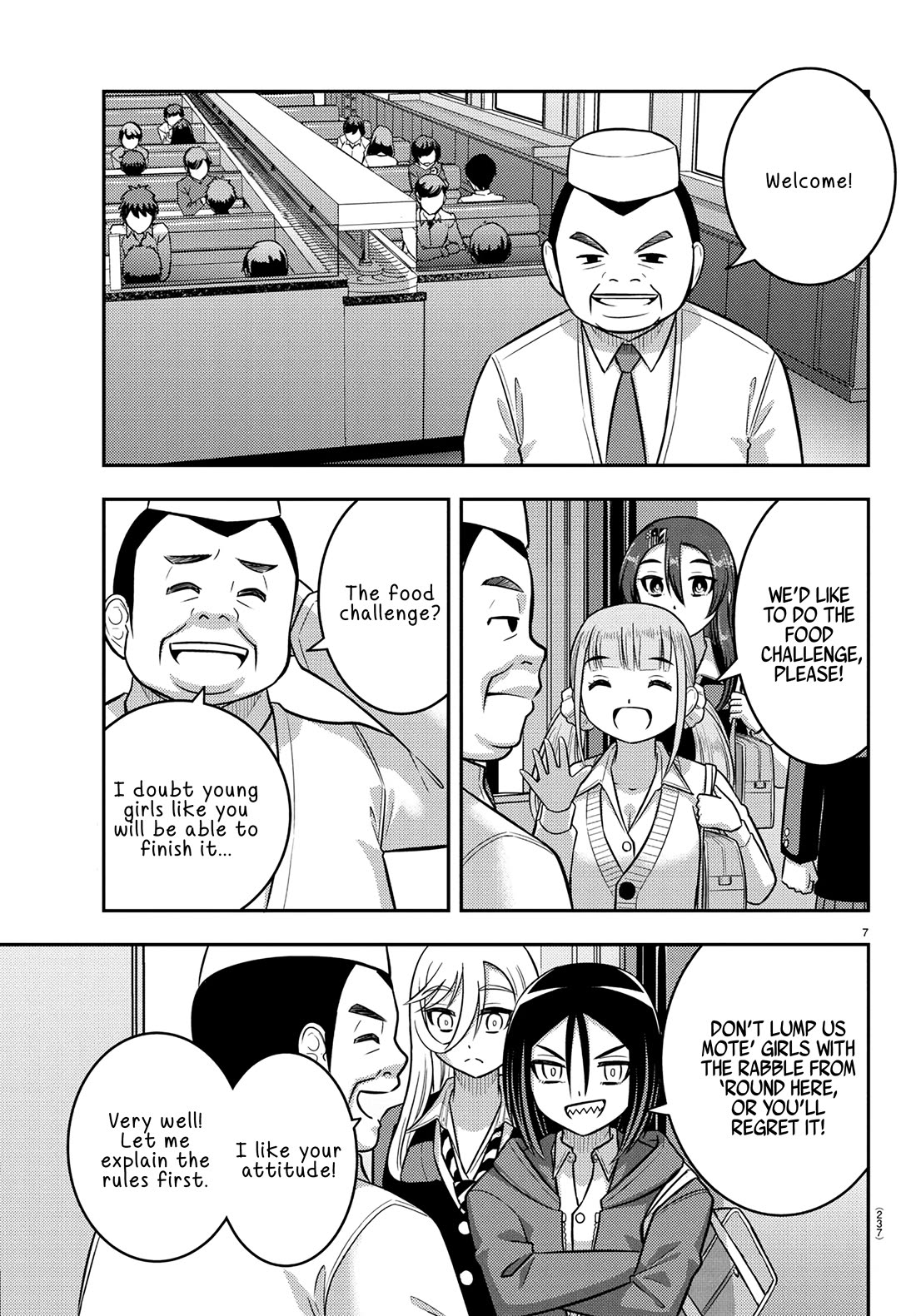Yankee JK KuzuHana-chan Chapter 248 page 7 - Chapter 248: Sushi Max