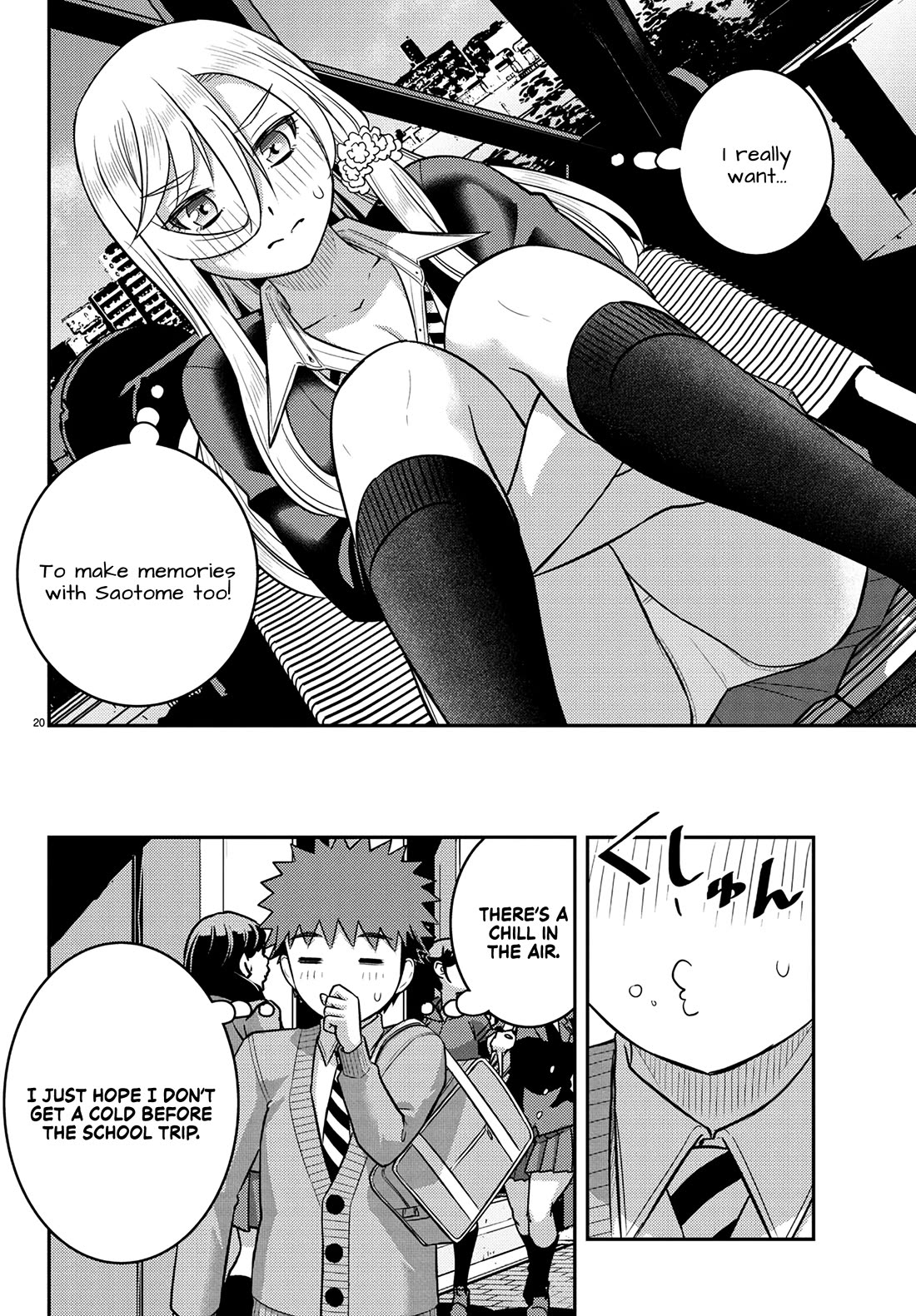 Yankee JK KuzuHana-chan Chapter 249 page 19 - Chapter 249: Looking Forward to the School Trip