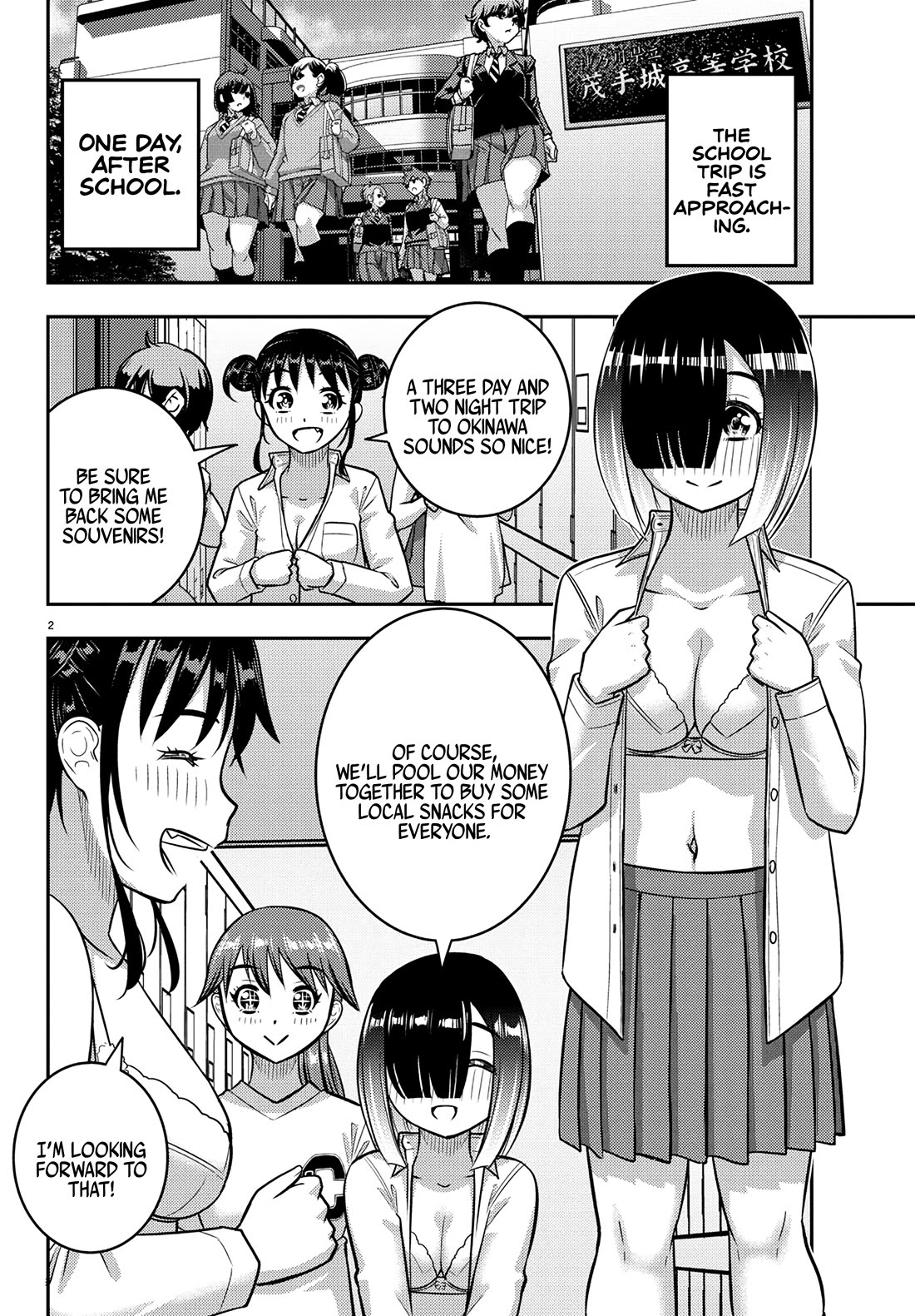Yankee JK KuzuHana-chan Chapter 249 page 2 - Chapter 249: Looking Forward to the School Trip