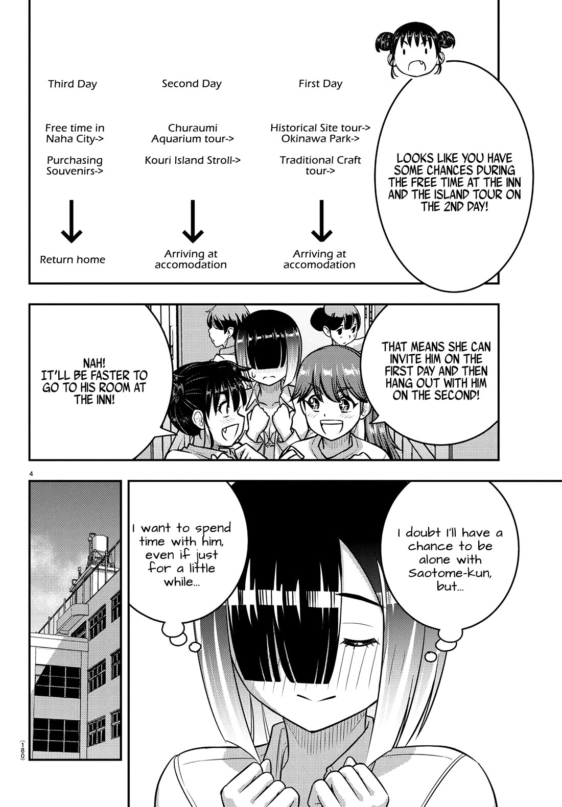 Yankee JK KuzuHana-chan Chapter 249 page 4 - Chapter 249: Looking Forward to the School Trip