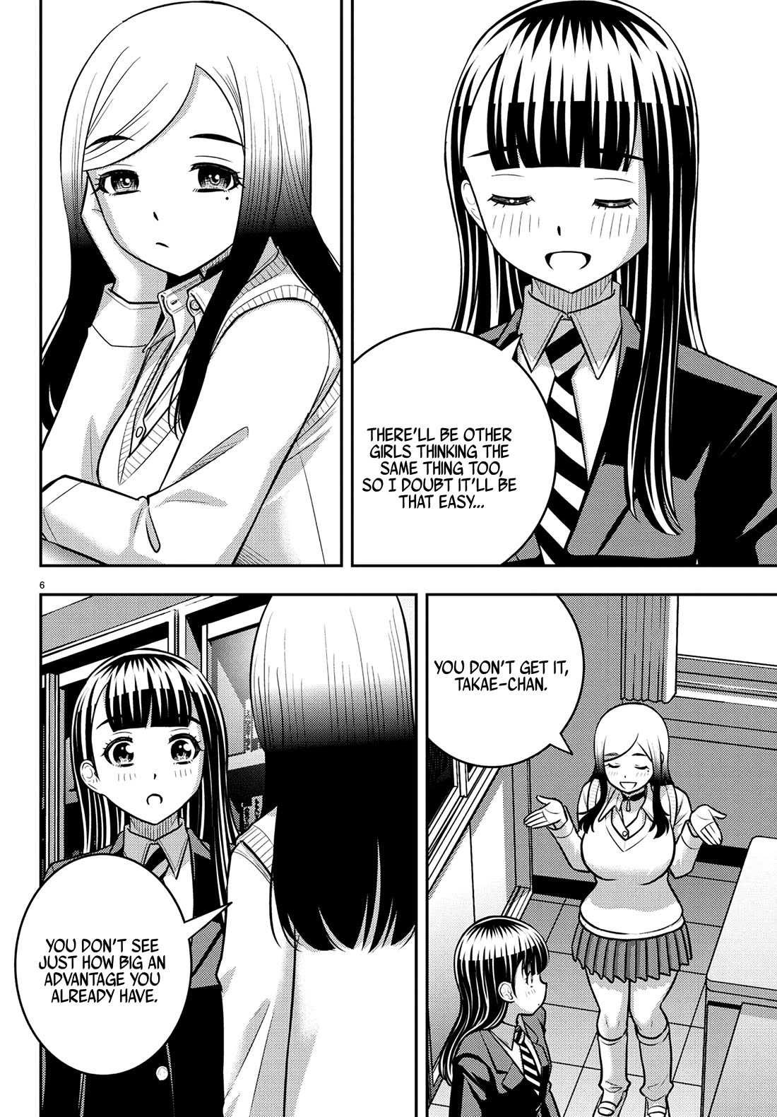 Yankee JK KuzuHana-chan Chapter 249 page 6 - Chapter 249: Looking Forward to the School Trip