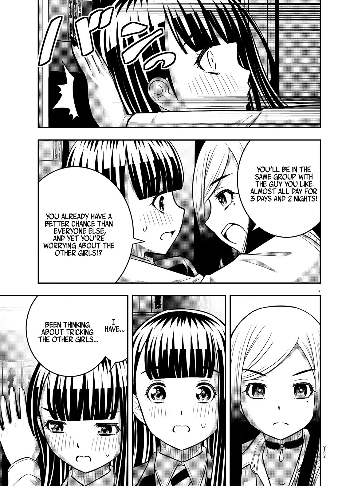 Yankee JK KuzuHana-chan Chapter 249 page 7 - Chapter 249: Looking Forward to the School Trip