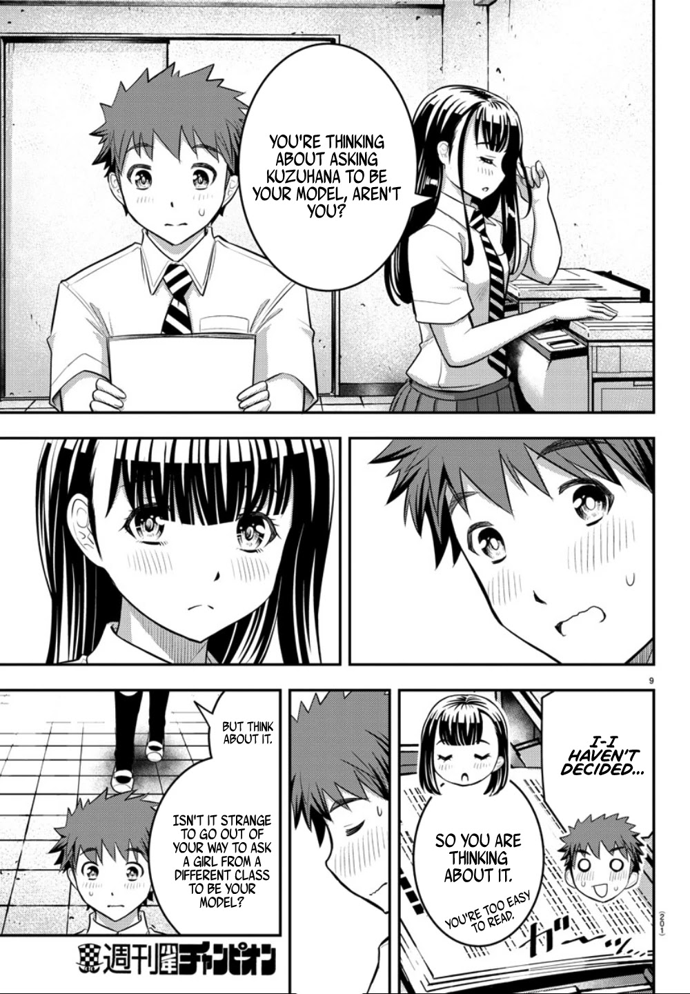 Yankee JK KuzuHana-chan Chapter 25 page 11 - Chapter 25: New Semester