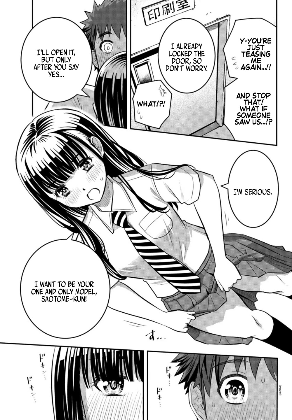 Yankee JK KuzuHana-chan Chapter 25 page 13 - Chapter 25: New Semester