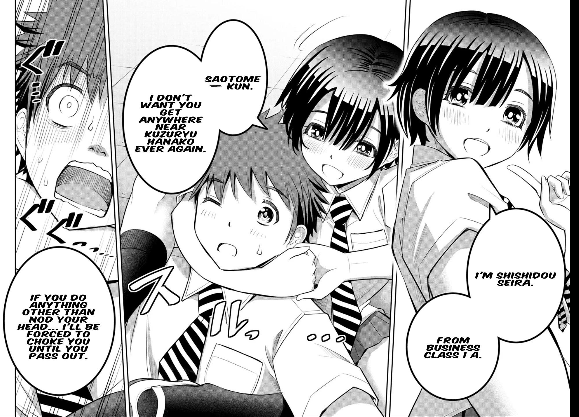 Yankee JK KuzuHana-chan Chapter 25 page 20 - Chapter 25: New Semester