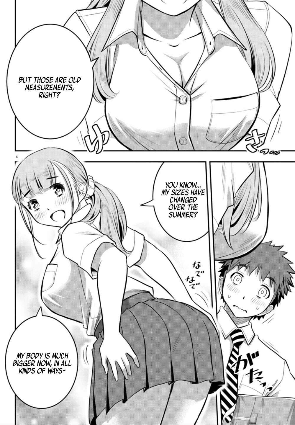 Yankee JK KuzuHana-chan Chapter 25 page 6 - Chapter 25: New Semester