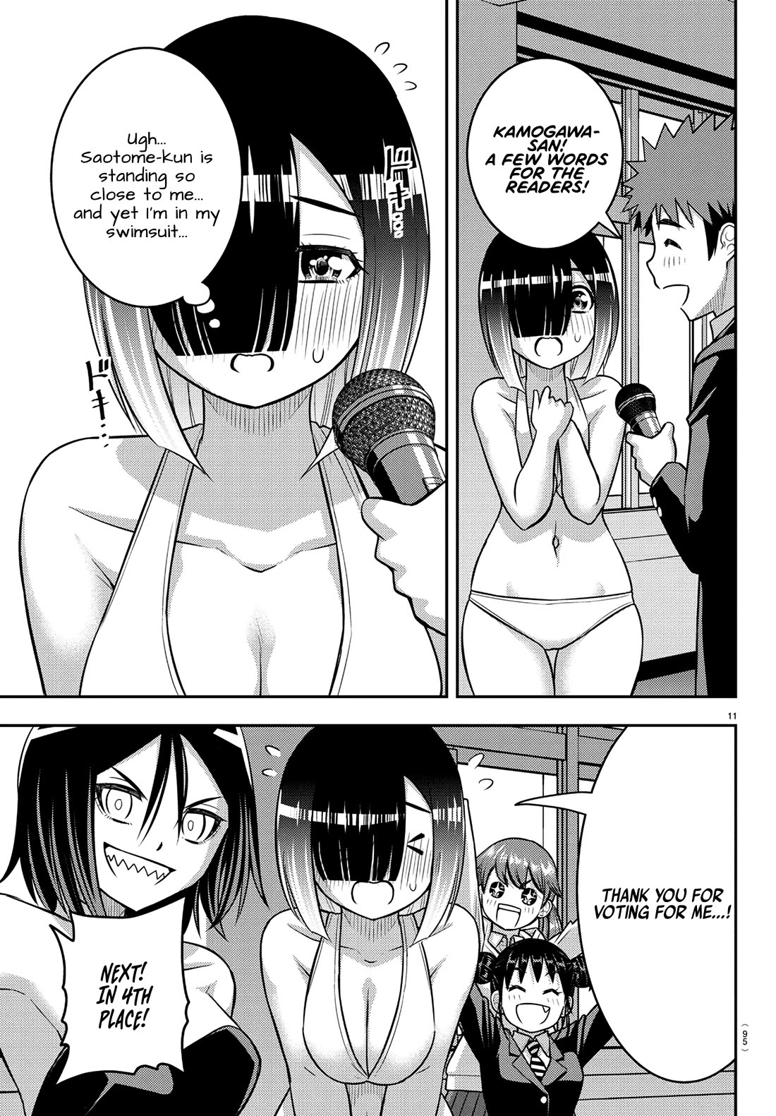 Yankee JK KuzuHana-chan Chapter 250.1 page 12 - Chapter 250.1: Popularity contest winners!!
