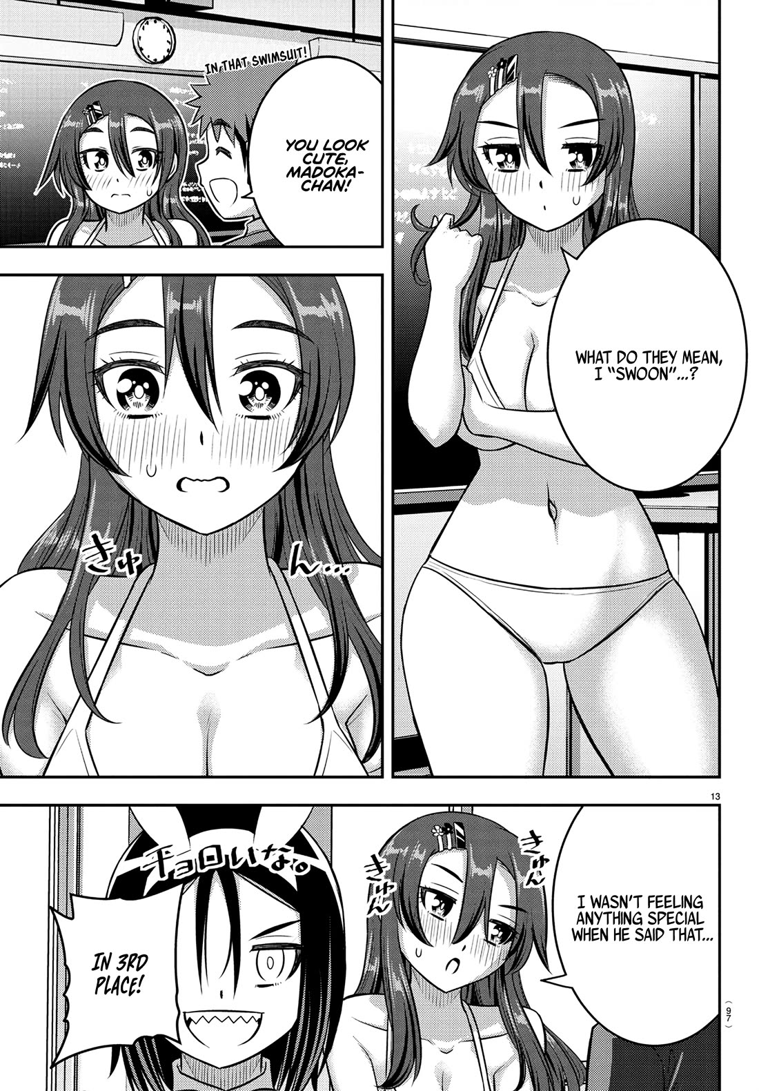 Yankee JK KuzuHana-chan Chapter 250.1 page 14 - Chapter 250.1: Popularity contest winners!!