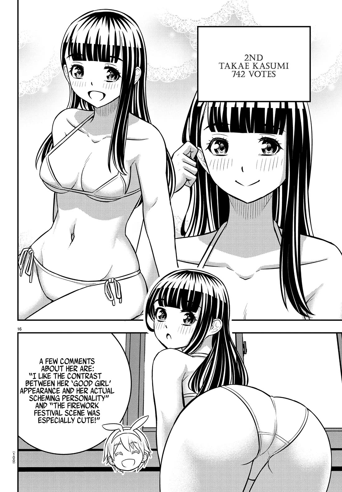 Yankee JK KuzuHana-chan Chapter 250.1 page 17 - Chapter 250.1: Popularity contest winners!!