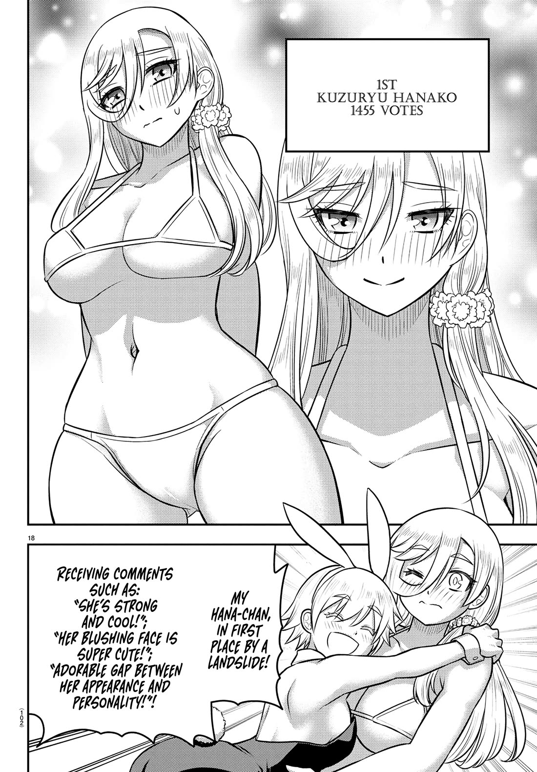 Yankee JK KuzuHana-chan Chapter 250.1 page 19 - Chapter 250.1: Popularity contest winners!!