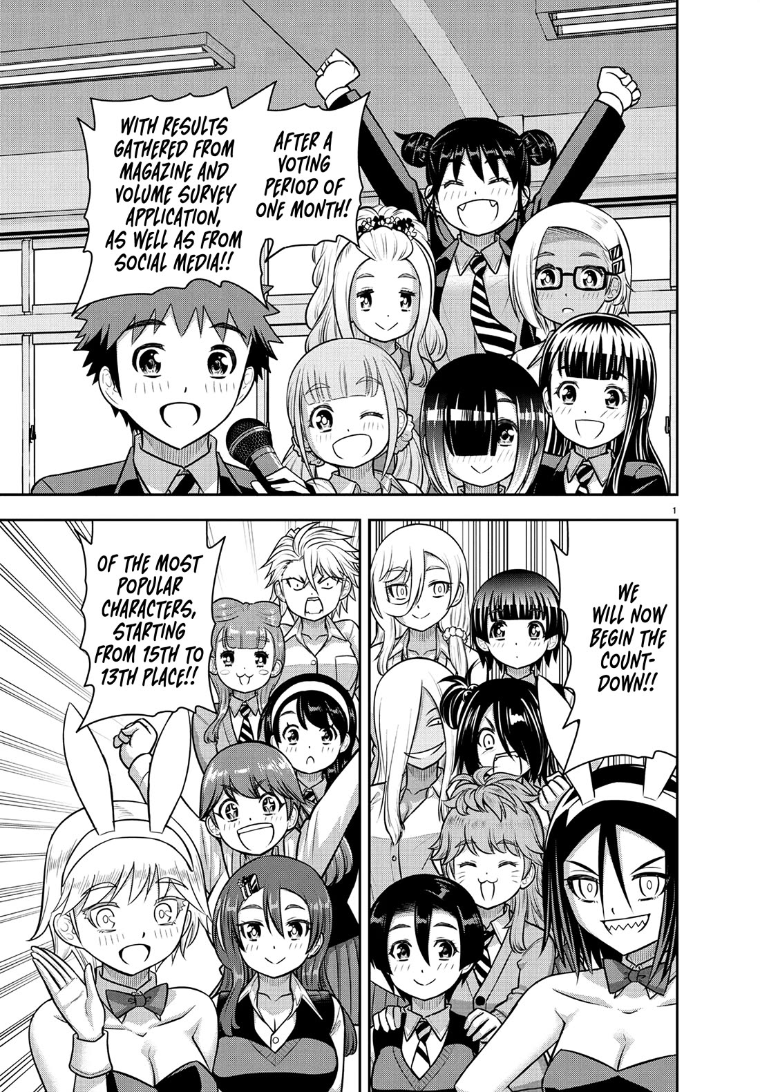Yankee JK KuzuHana-chan Chapter 250.1 page 2 - Chapter 250.1: Popularity contest winners!!