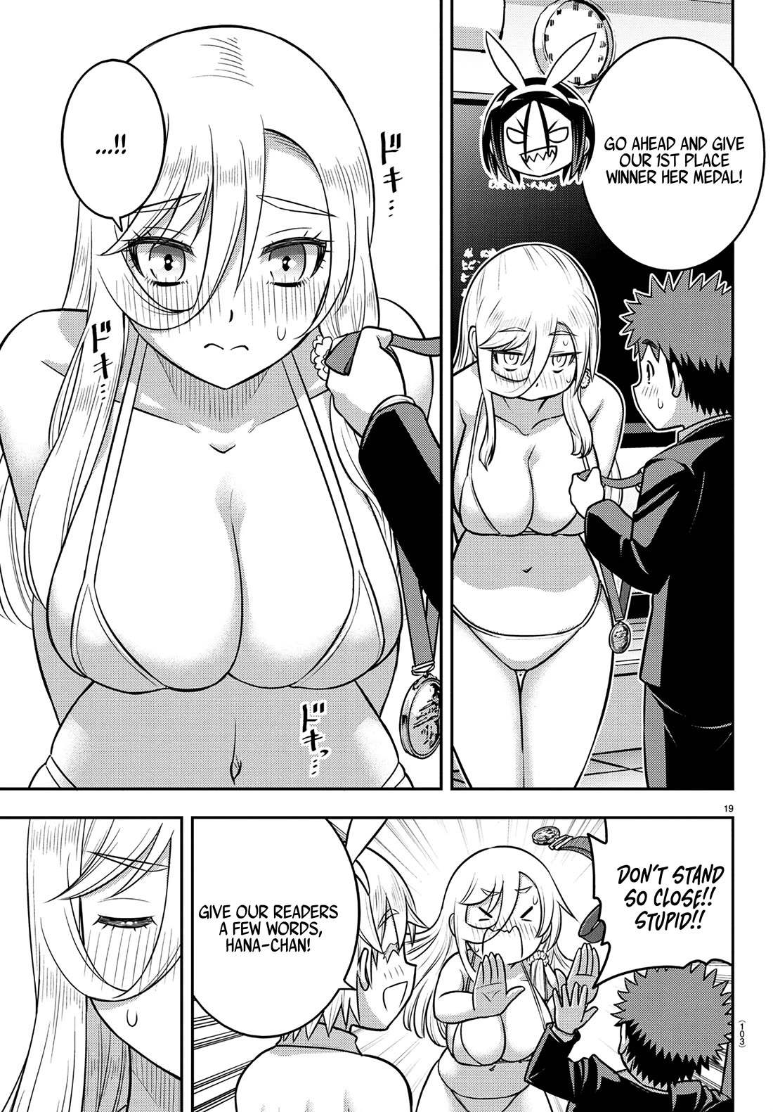 Yankee JK KuzuHana-chan Chapter 250.1 page 20 - Chapter 250.1: Popularity contest winners!!