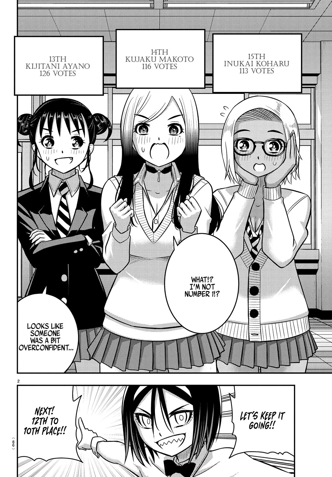 Yankee JK KuzuHana-chan Chapter 250.1 page 3 - Chapter 250.1: Popularity contest winners!!