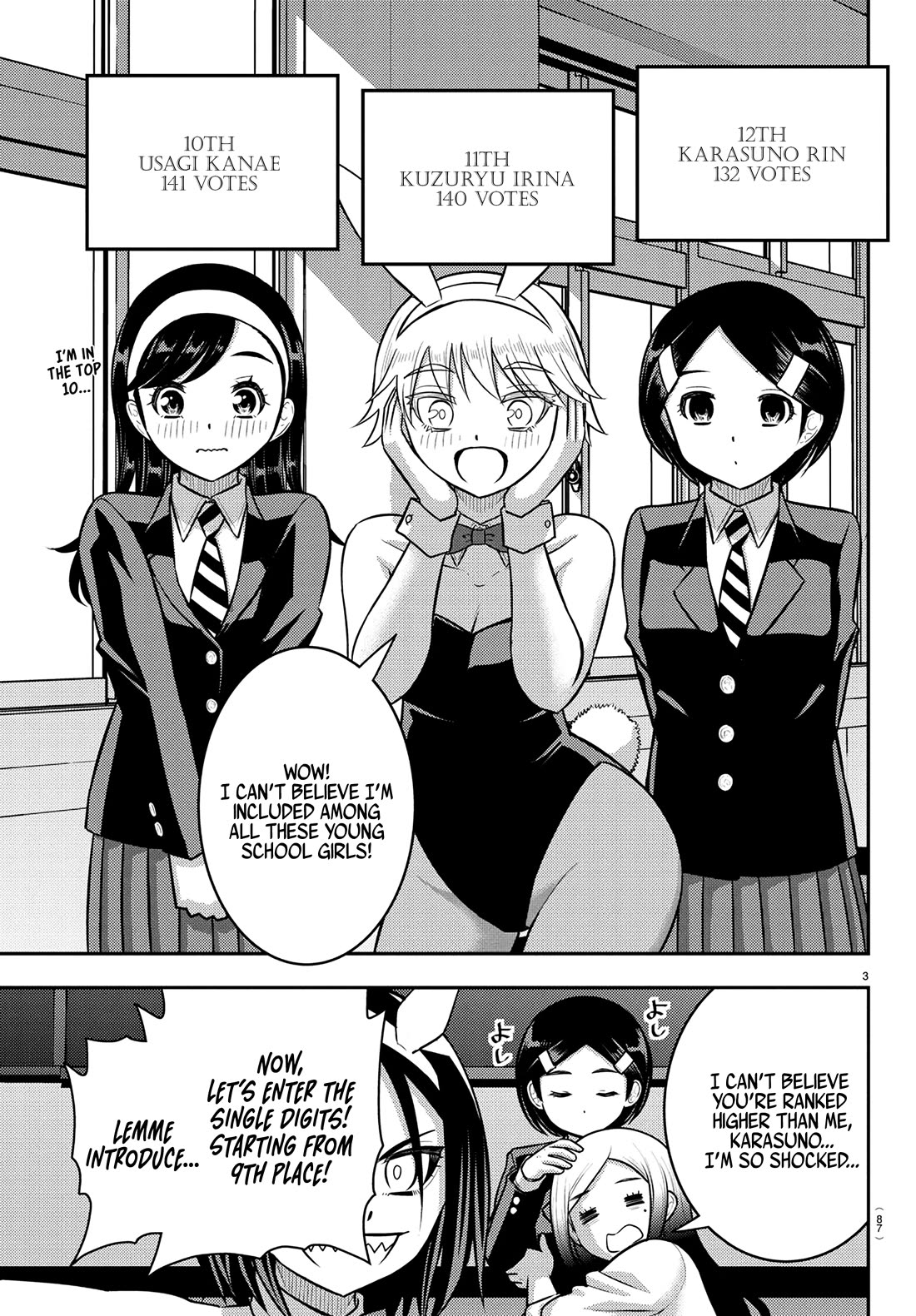 Yankee JK KuzuHana-chan Chapter 250.1 page 4 - Chapter 250.1: Popularity contest winners!!