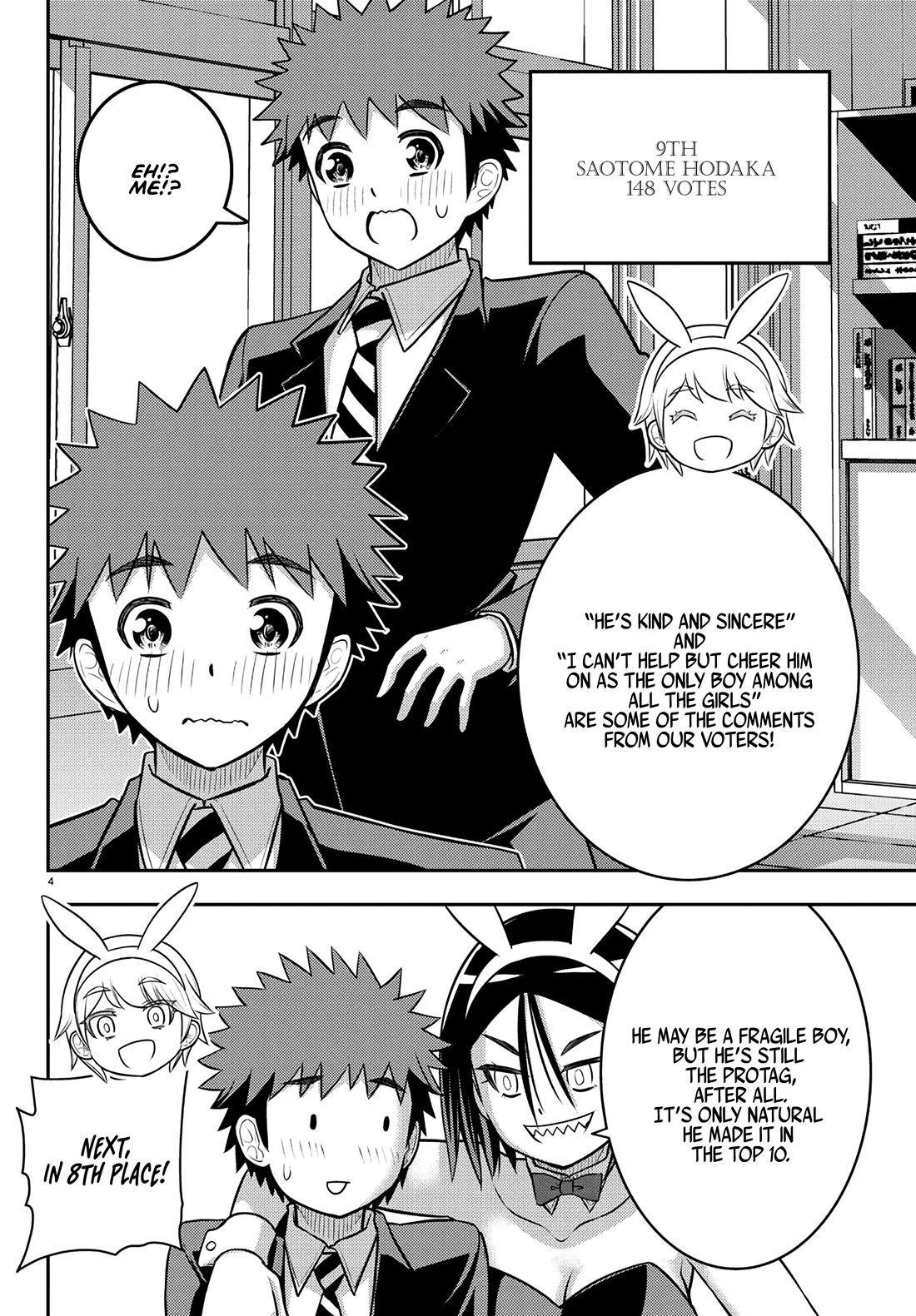 Yankee JK KuzuHana-chan Chapter 250.1 page 5 - Chapter 250.1: Popularity contest winners!!