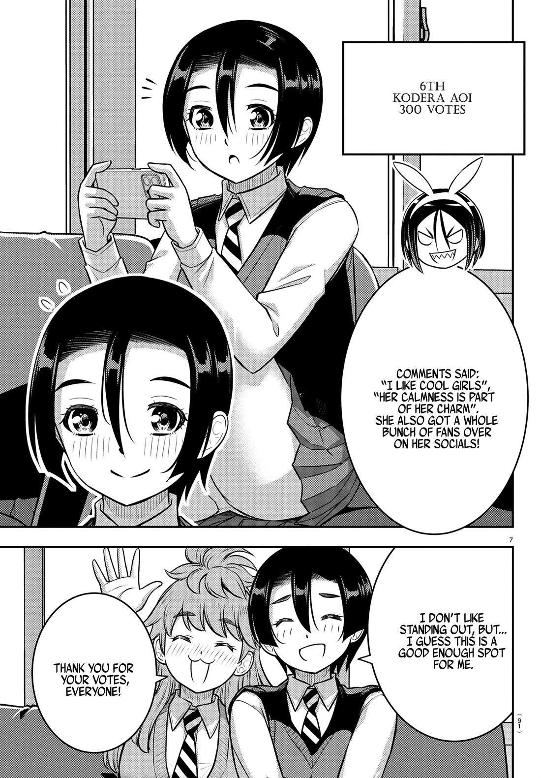Yankee JK KuzuHana-chan Chapter 250.1 page 8 - Chapter 250.1: Popularity contest winners!!