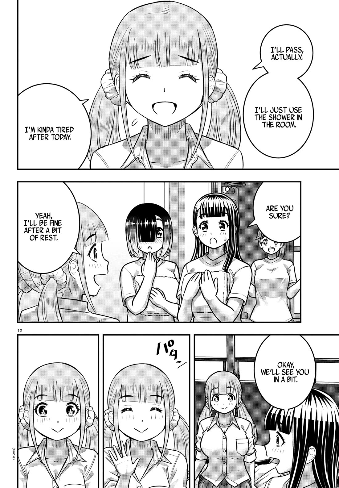Yankee JK KuzuHana-chan Chapter 250 page 11 - Chapter 250: The School Trip