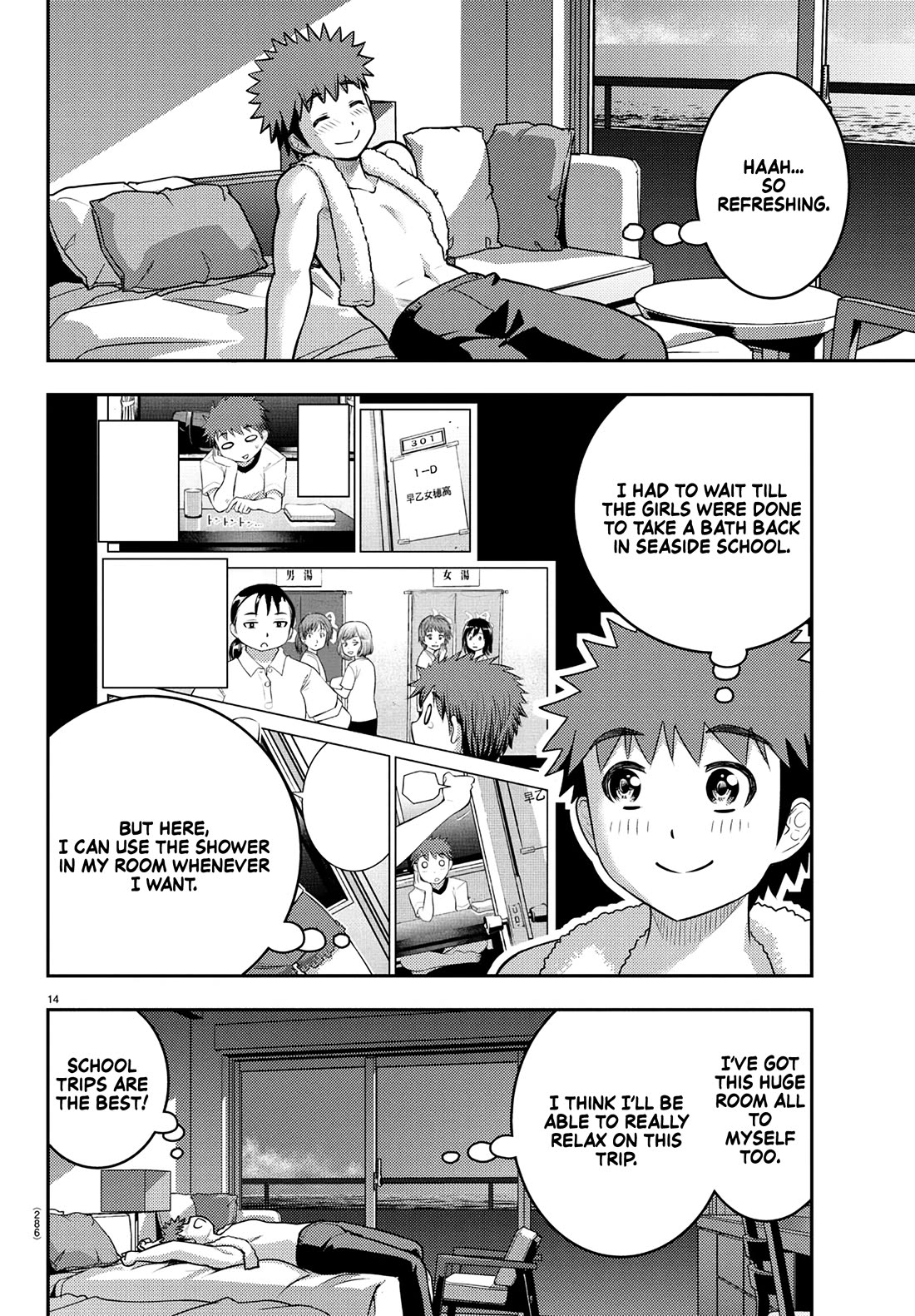 Yankee JK KuzuHana-chan Chapter 250 page 13 - Chapter 250: The School Trip