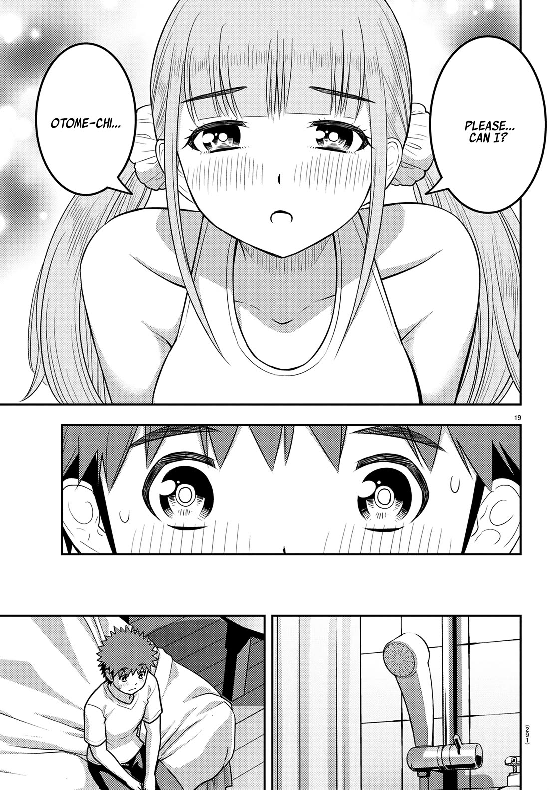 Yankee JK KuzuHana-chan Chapter 250 page 18 - Chapter 250: The School Trip