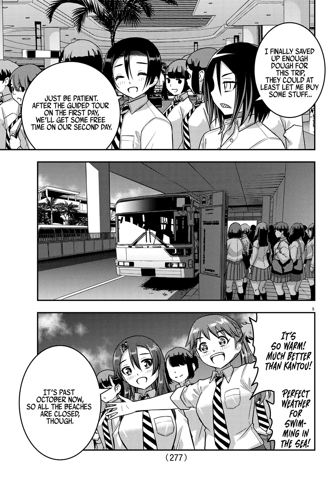 Yankee JK KuzuHana-chan Chapter 250 page 4 - Chapter 250: The School Trip