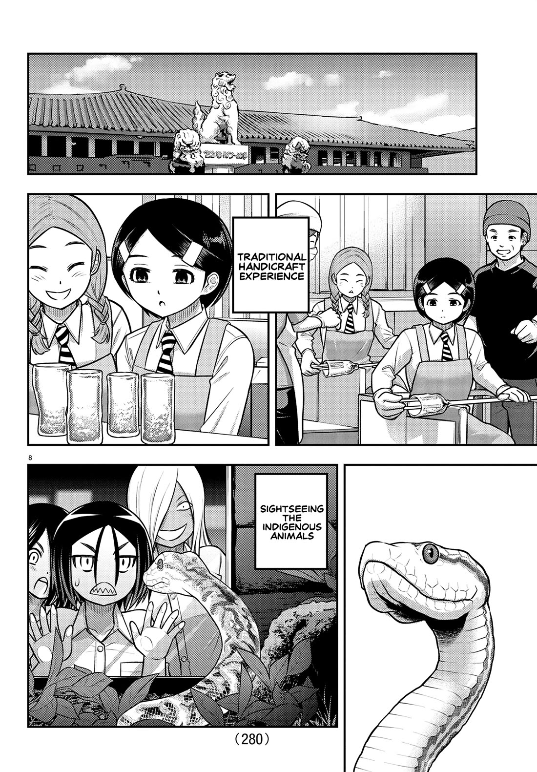 Yankee JK KuzuHana-chan Chapter 250 page 7 - Chapter 250: The School Trip