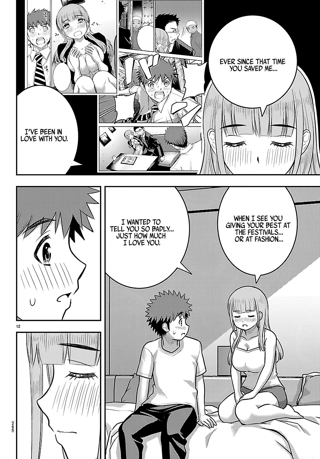 Yankee JK KuzuHana-chan Chapter 251 page 12 - Chapter 251: Always and Always