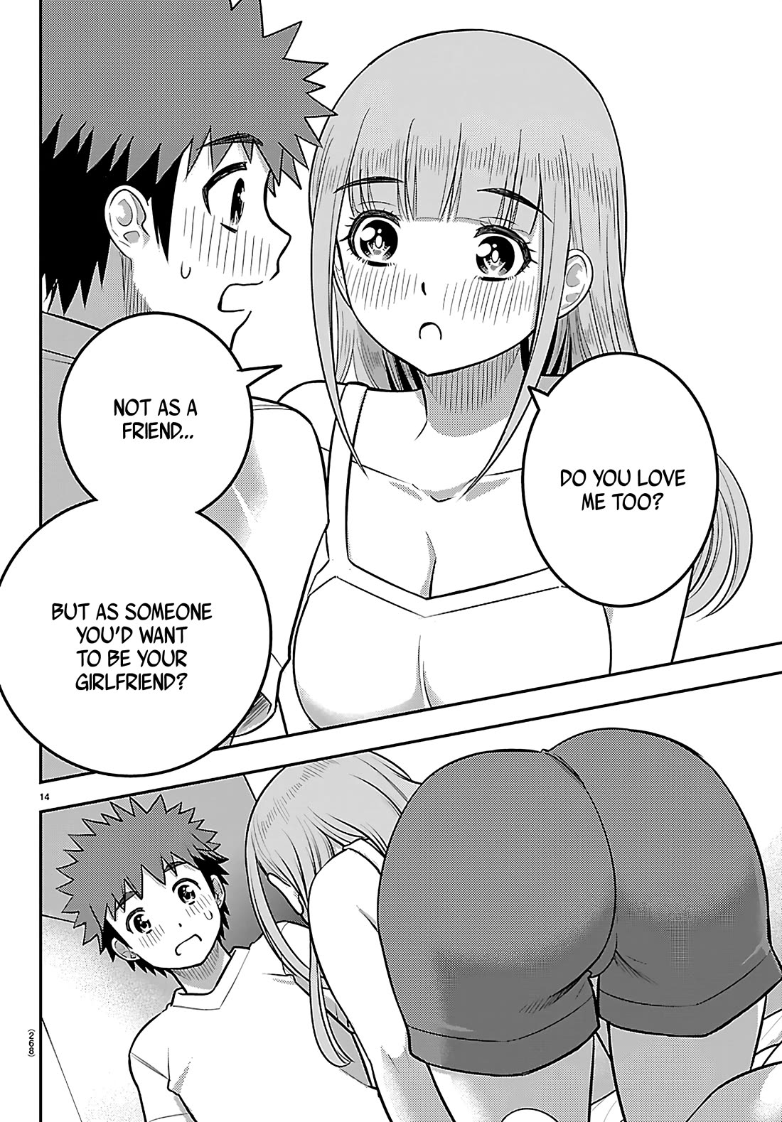 Yankee JK KuzuHana-chan Chapter 251 page 14 - Chapter 251: Always and Always