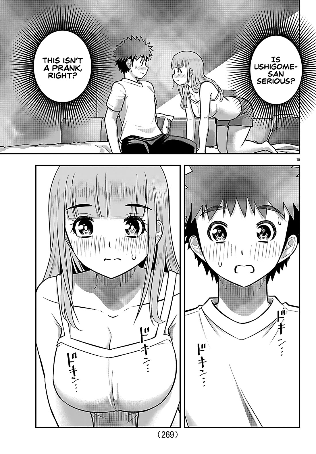 Yankee JK KuzuHana-chan Chapter 251 page 15 - Chapter 251: Always and Always