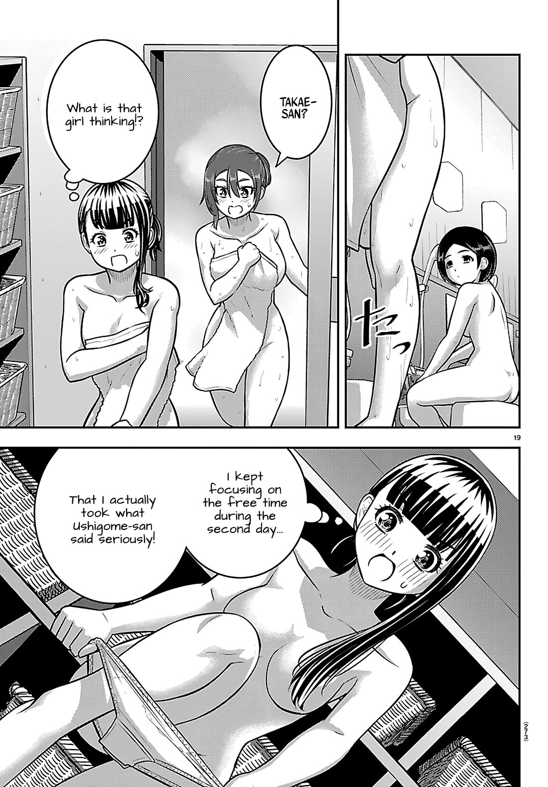 Yankee JK KuzuHana-chan Chapter 251 page 19 - Chapter 251: Always and Always