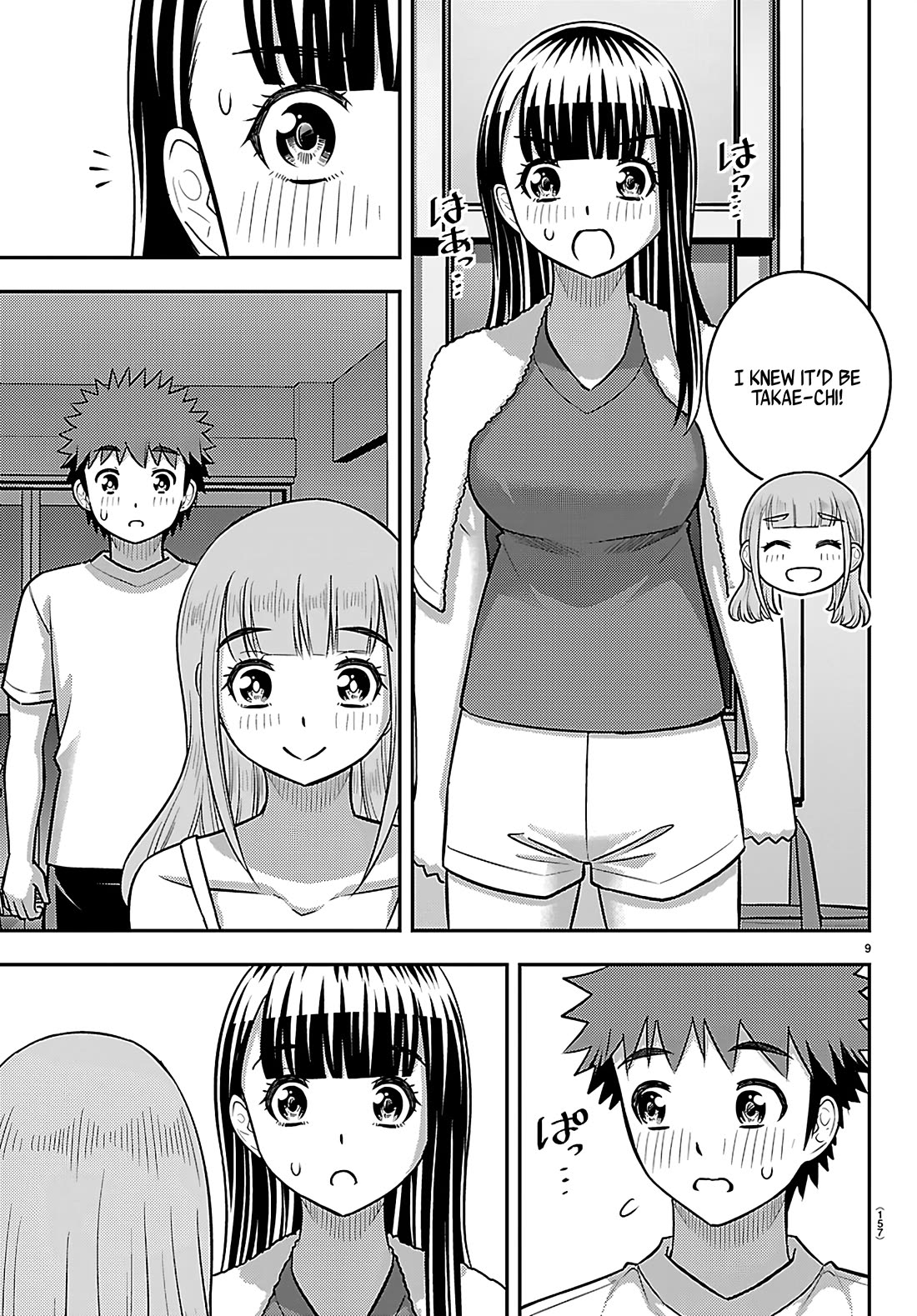 Yankee JK KuzuHana-chan Chapter 252 page 10 - Chapter 252: I Forgot