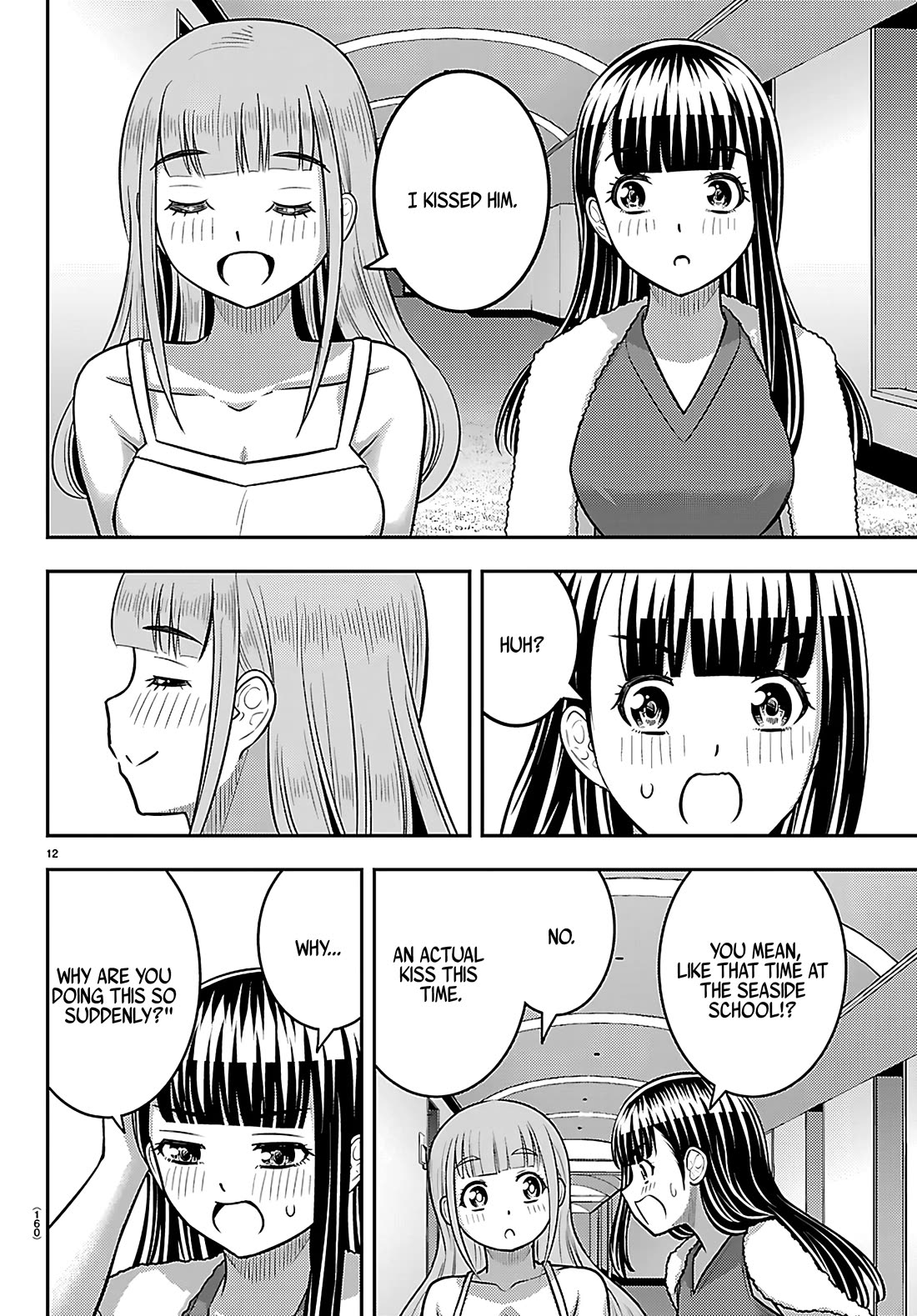 Yankee JK KuzuHana-chan Chapter 252 page 13 - Chapter 252: I Forgot