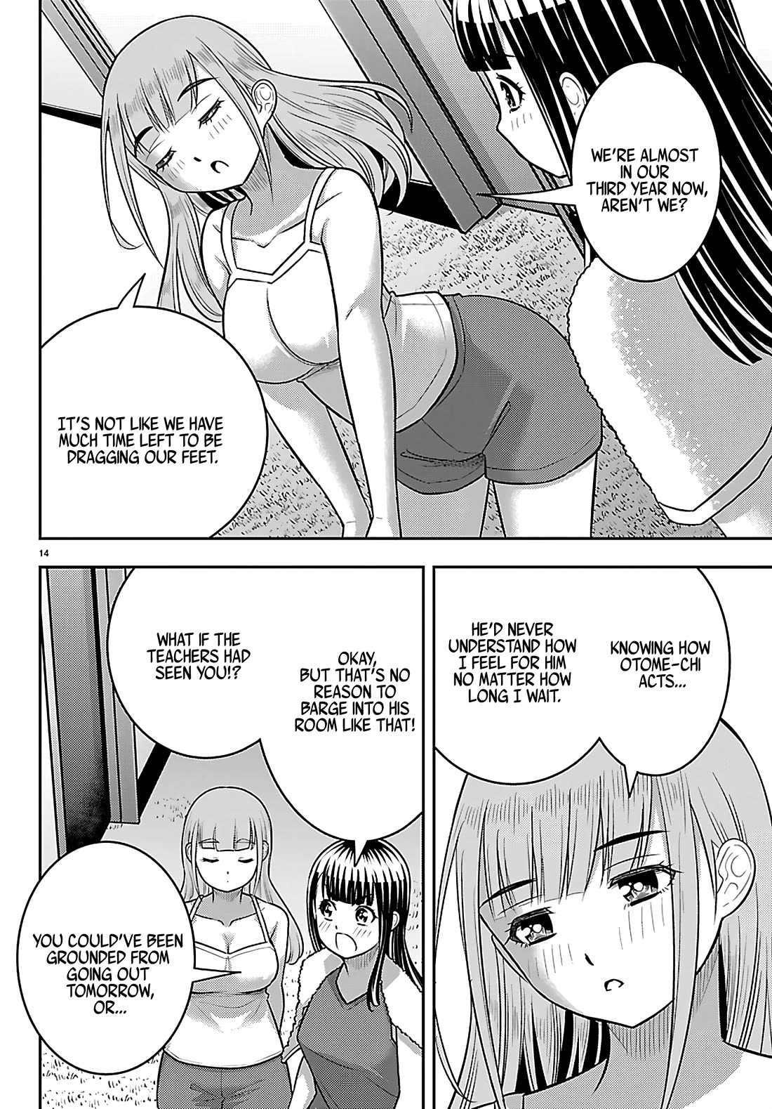 Yankee JK KuzuHana-chan Chapter 252 page 15 - Chapter 252: I Forgot