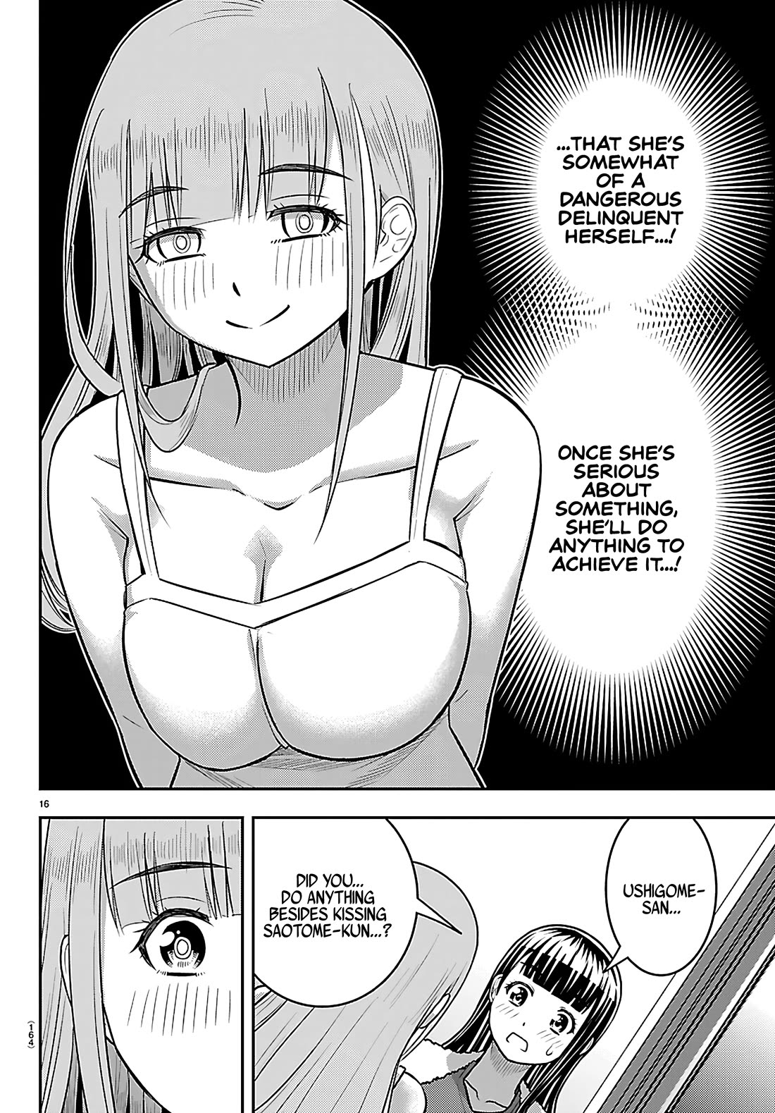 Yankee JK KuzuHana-chan Chapter 252 page 17 - Chapter 252: I Forgot