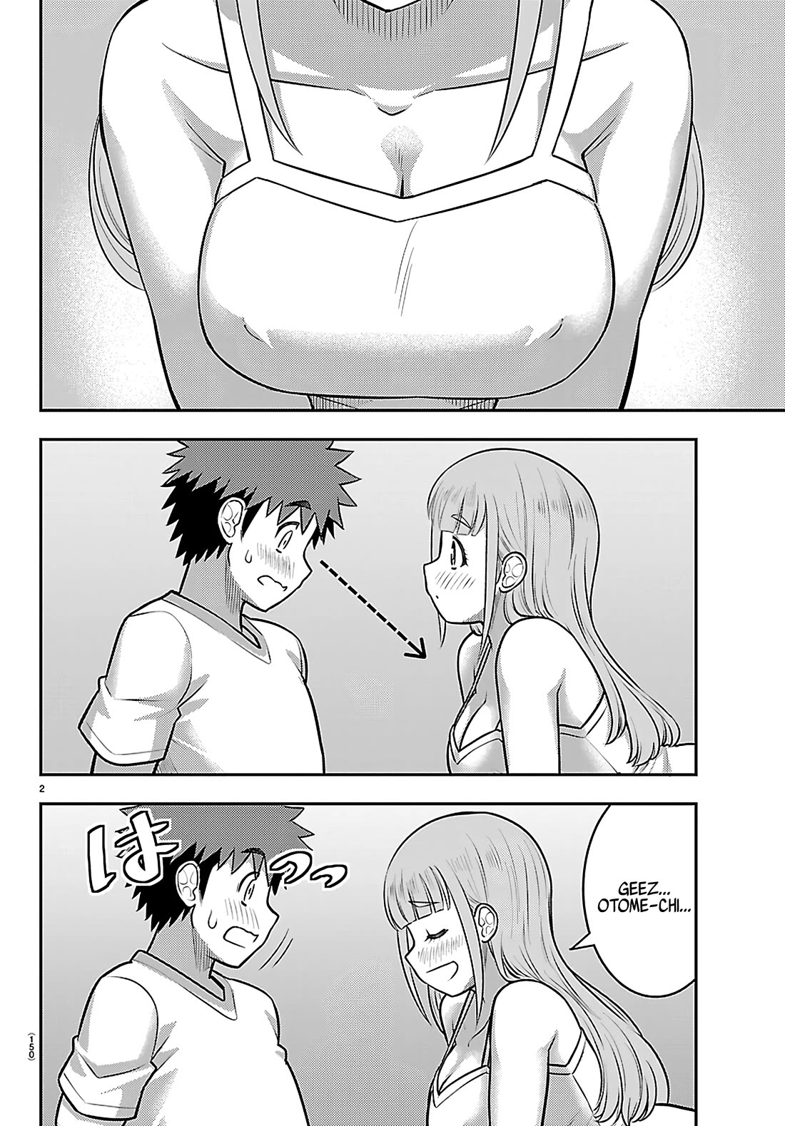 Yankee JK KuzuHana-chan Chapter 252 page 3 - Chapter 252: I Forgot