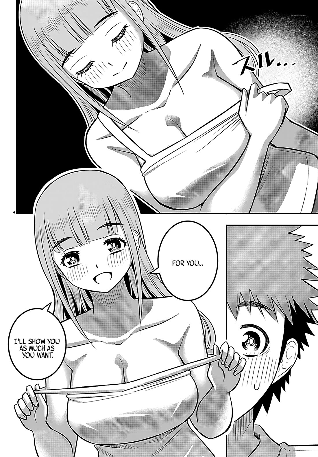 Yankee JK KuzuHana-chan Chapter 252 page 5 - Chapter 252: I Forgot