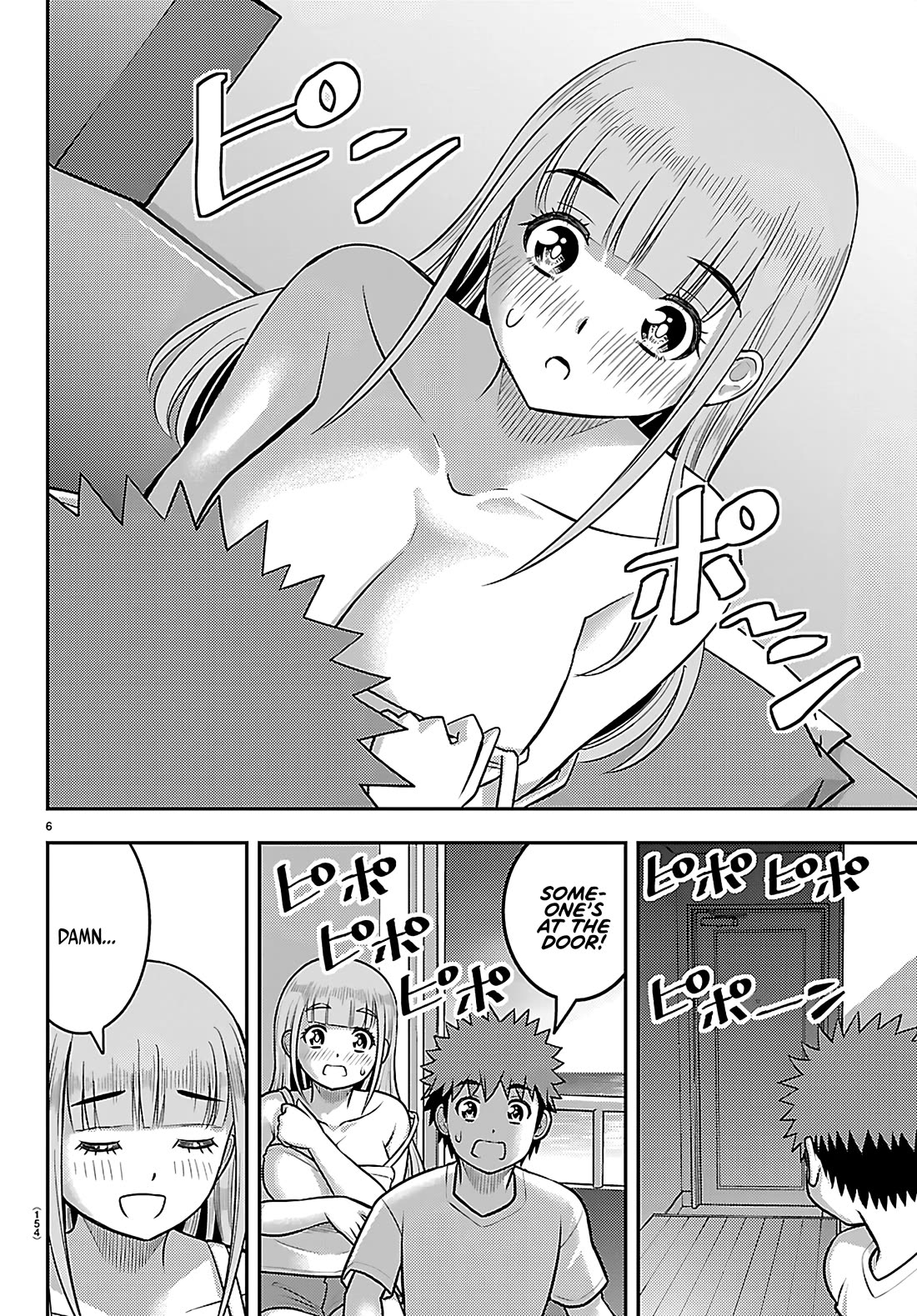 Yankee JK KuzuHana-chan Chapter 252 page 7 - Chapter 252: I Forgot