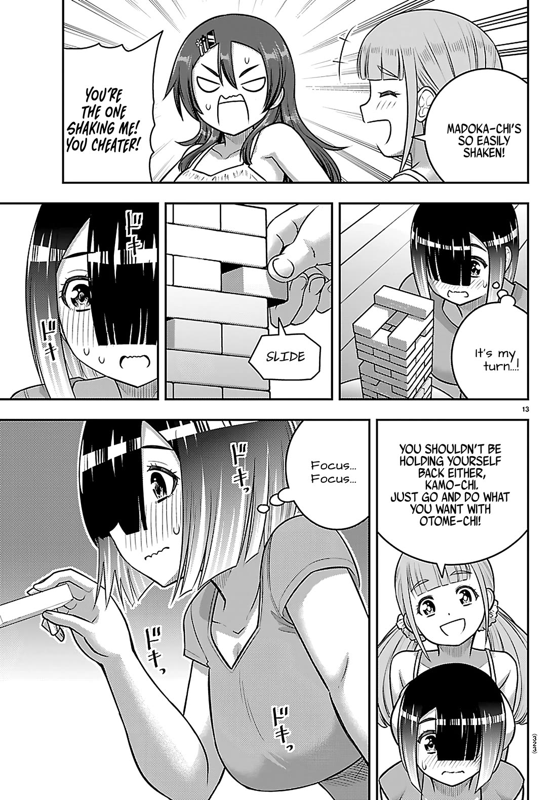 Yankee JK KuzuHana-chan Chapter 253 page 13 - Chapter 253: Jenga! A Young Girls' Battle!