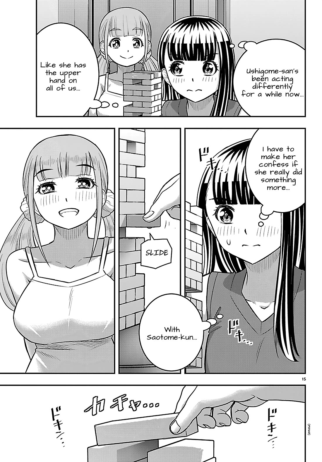 Yankee JK KuzuHana-chan Chapter 253 page 15 - Chapter 253: Jenga! A Young Girls' Battle!